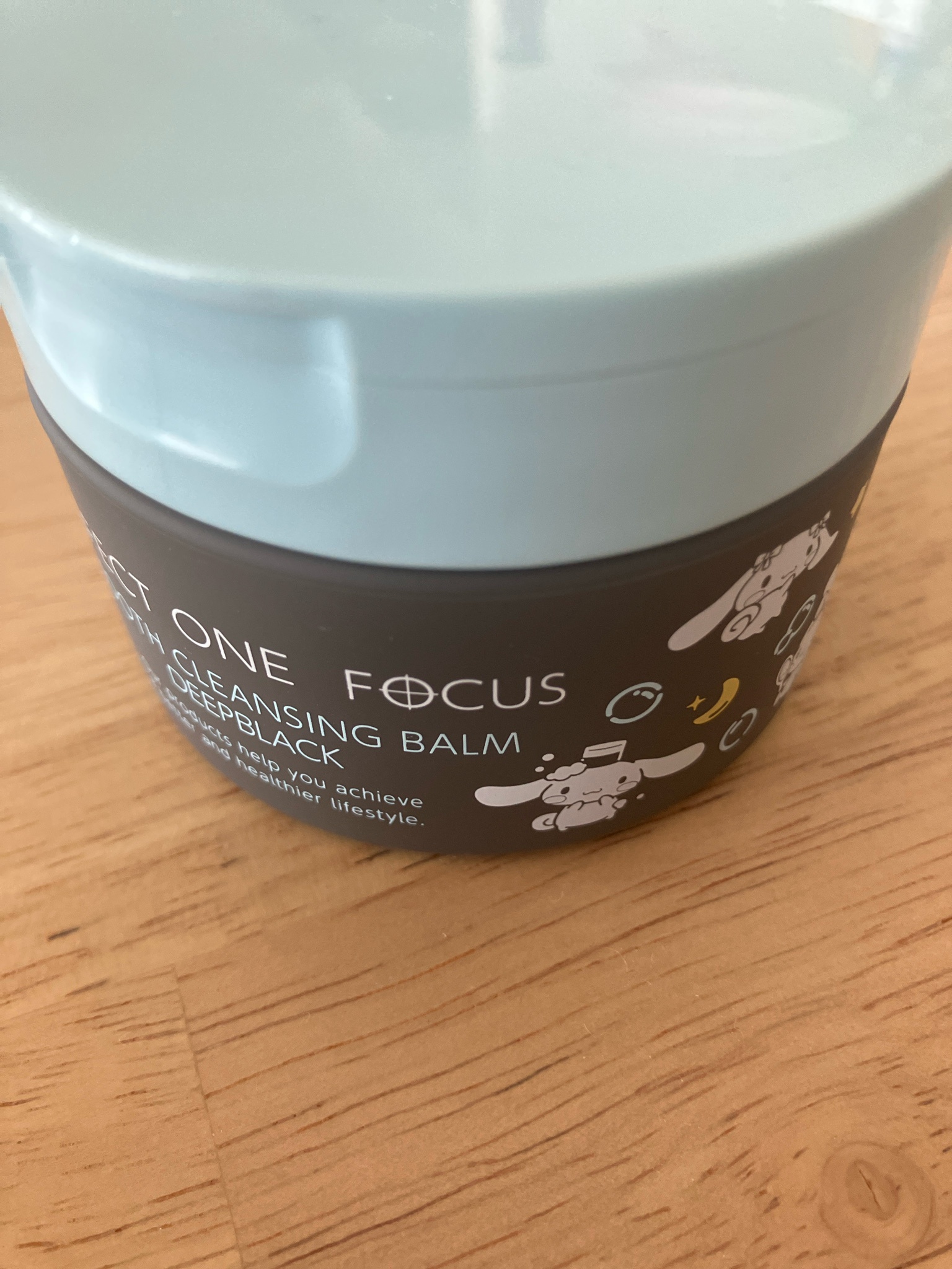 パーフェクトワン / パーフェクトワンフォーカス スムースクレンジング