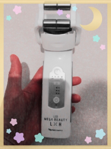 ナリス化粧品 / メガビューティ L×Hの口コミ一覧｜美容・化粧品情報は