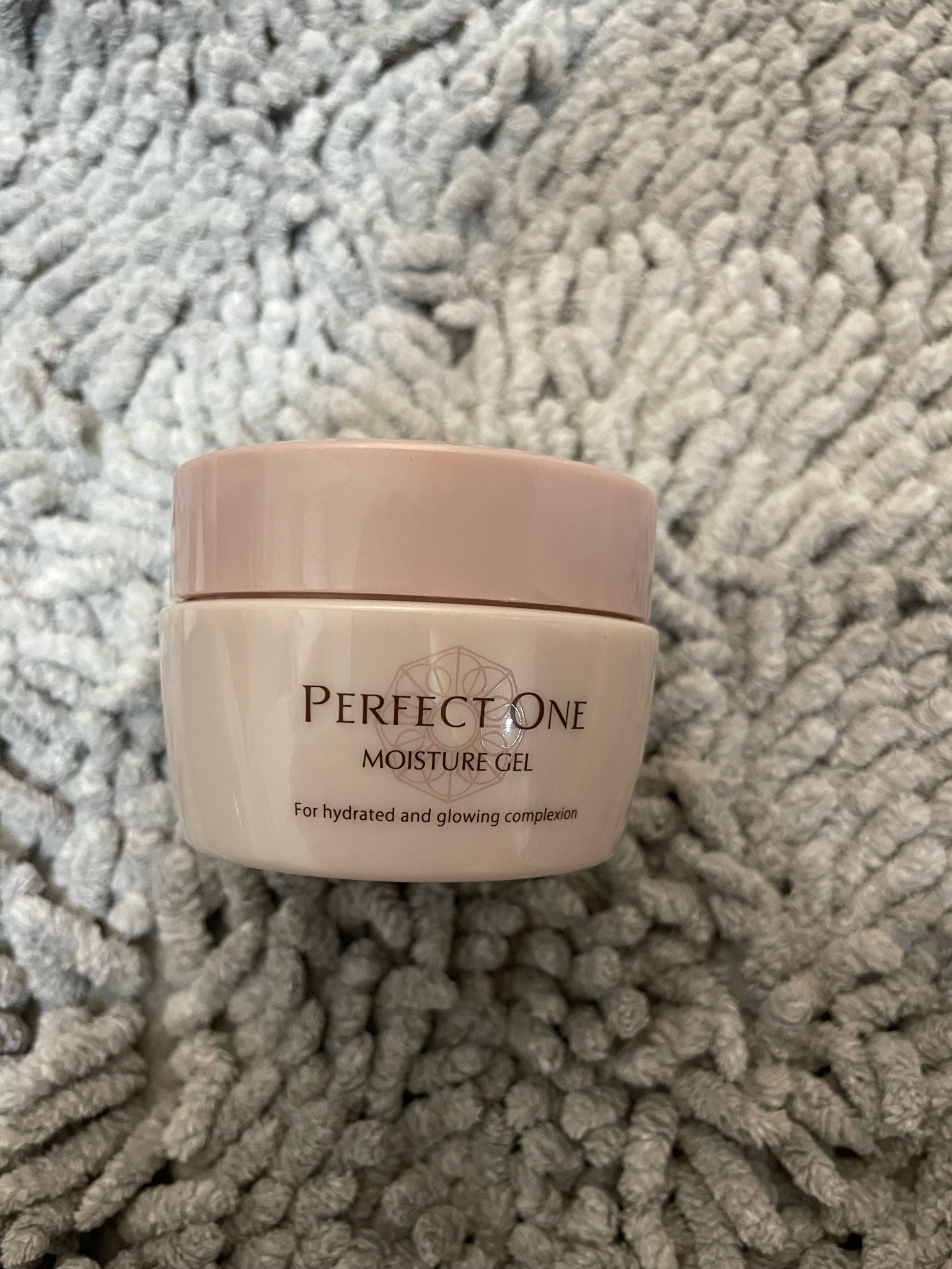 パーフェクトワン / モイスチャージェル 75gの公式商品情報｜美容