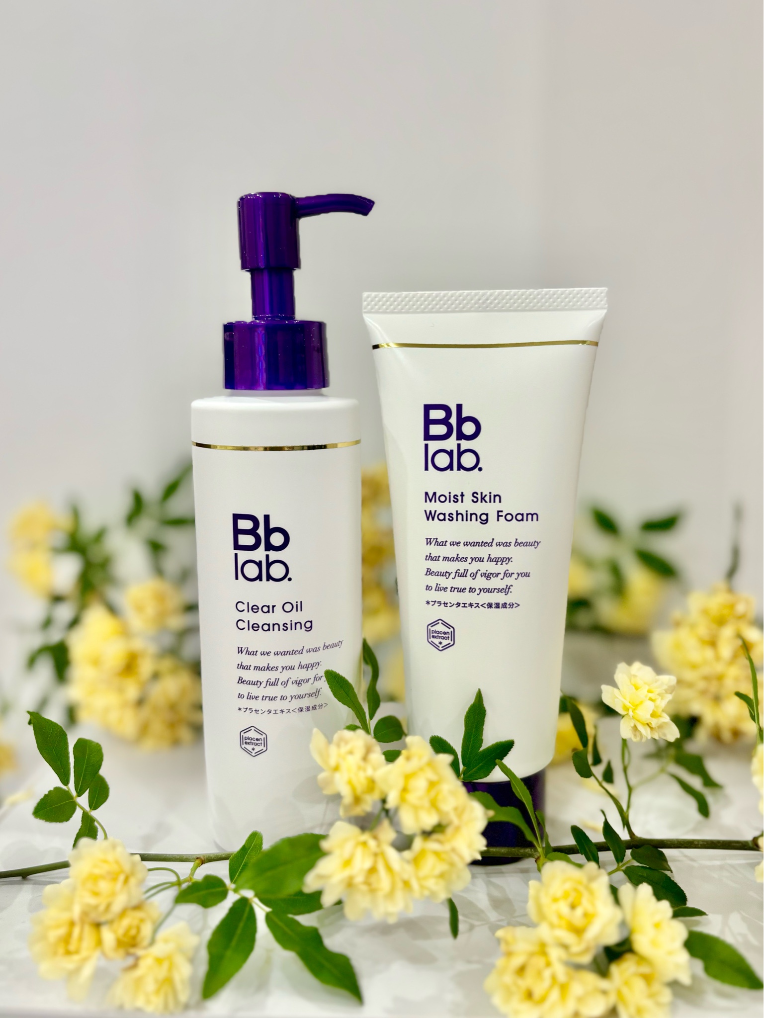 ビービーラボ / クリアオイルクレンジングの公式商品情報｜美容