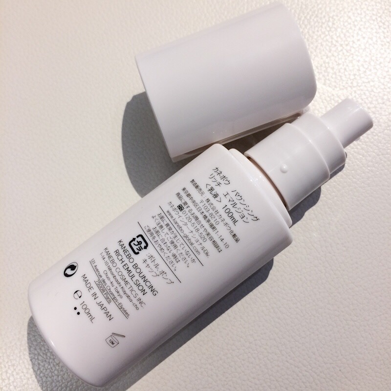 KANEBO モイスチャーフロウリッチローション、バウンジングリッチ