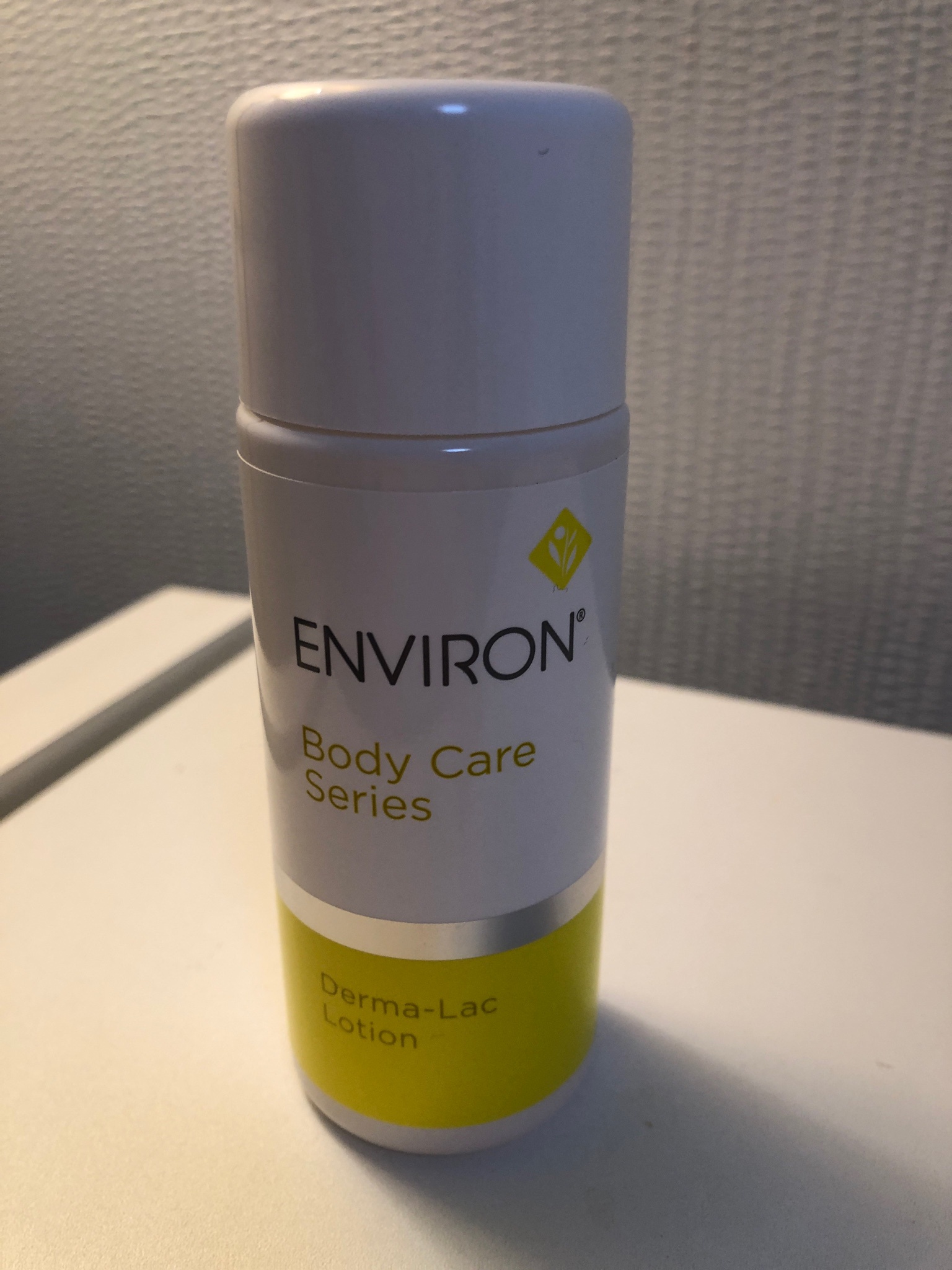 エンビロン / ダーマラックローションの公式商品情報｜美容・化粧品