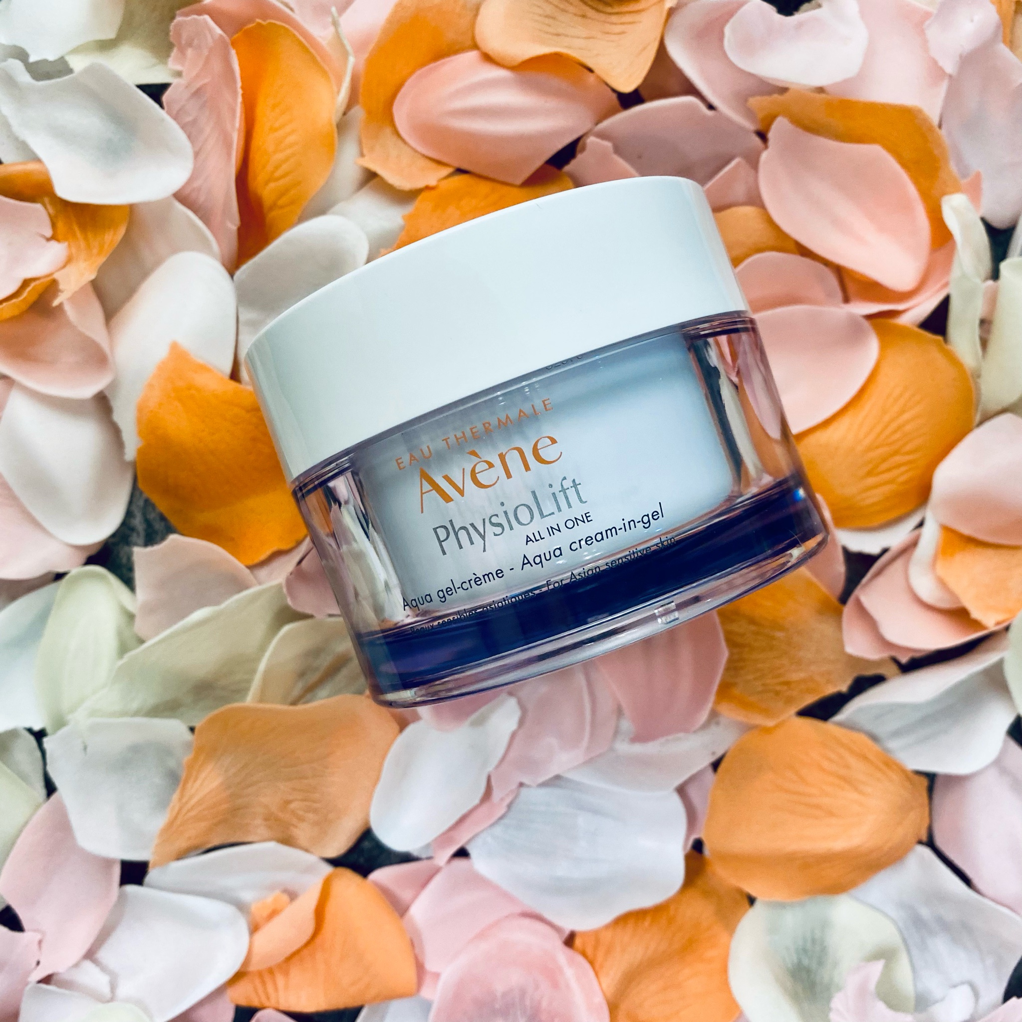 アベンヌ / ミルキージェル エンリッチ 50mlの公式商品情報｜美容