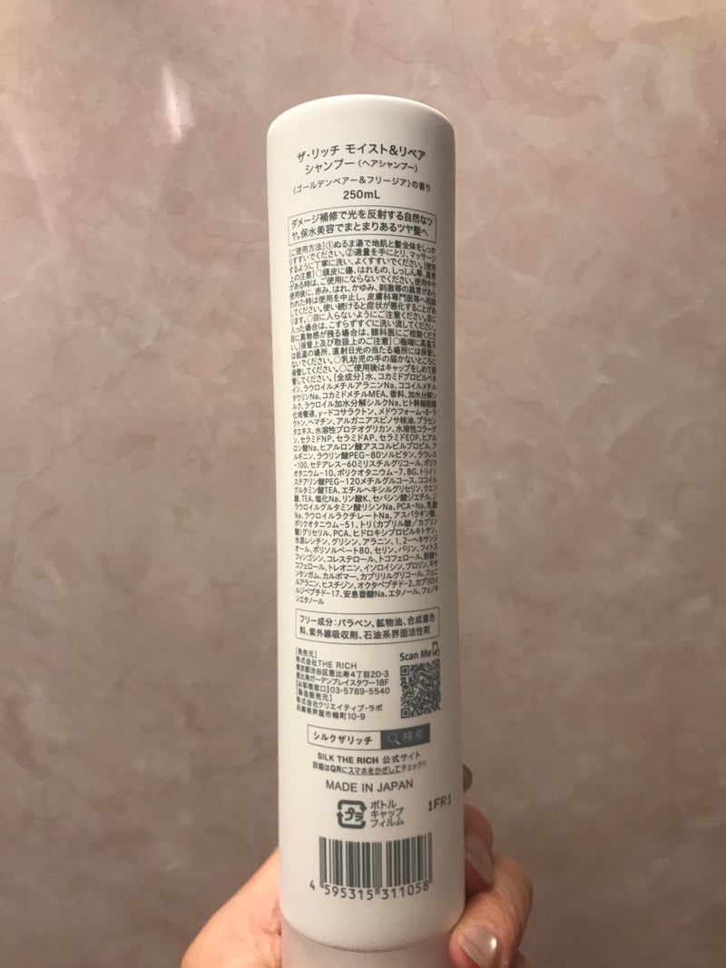 10644687.jpg?target=760x100