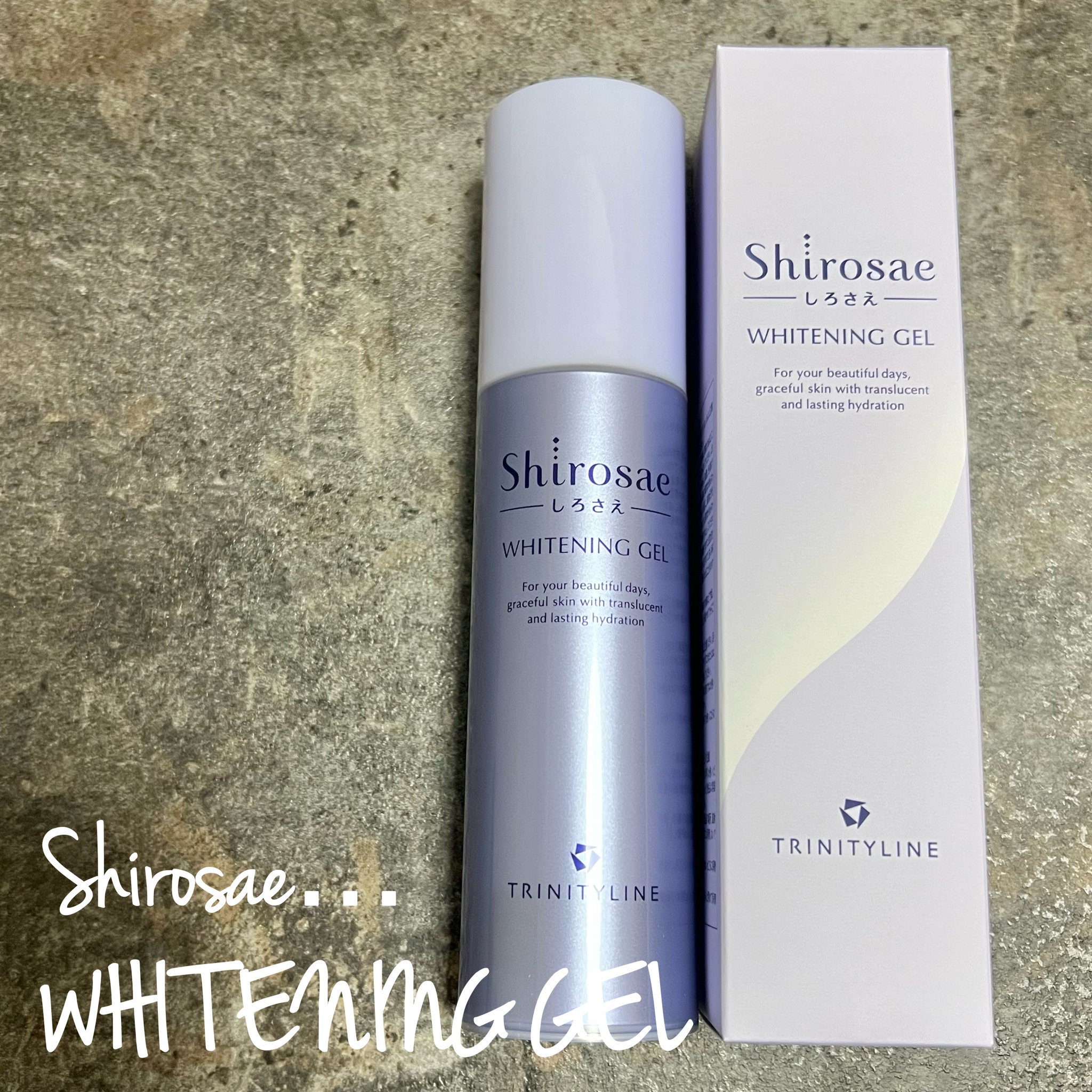 トリニティーライン / Shirosae -しろさえ- ホワイトニングジェルの