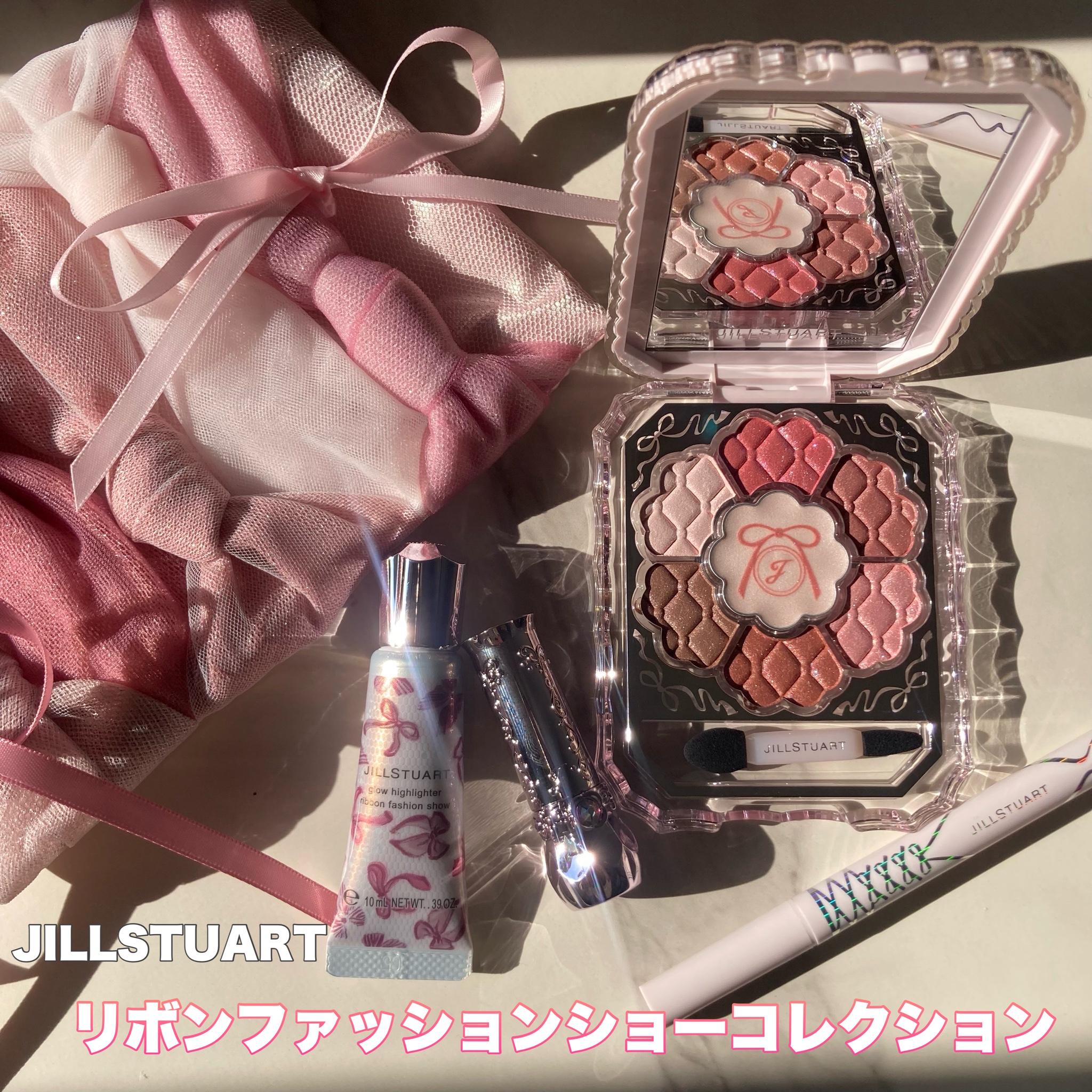 ジルスチュアート / リボンファッションショー コレクションの公式商品