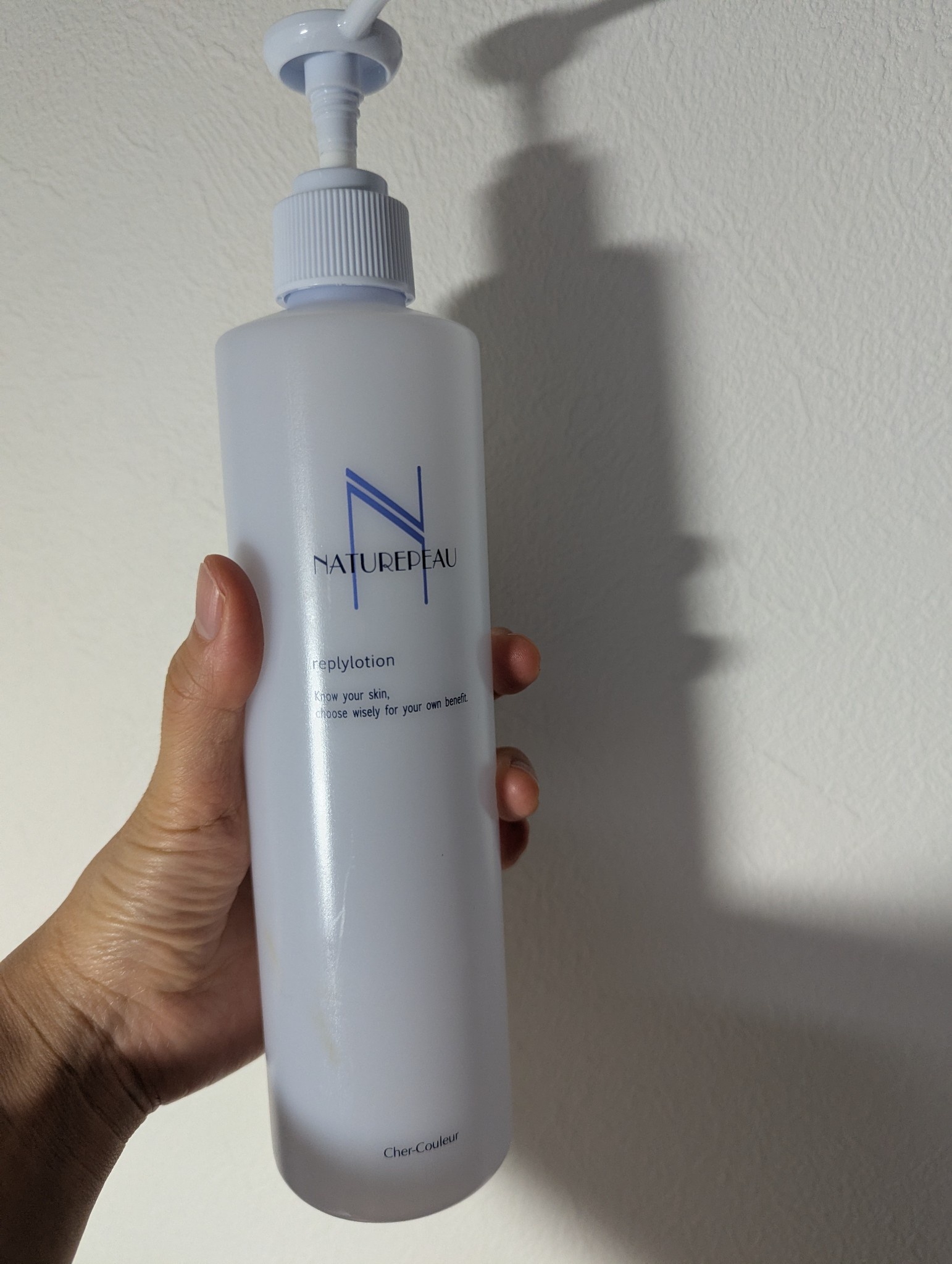 シェルクルール / リプライローションの公式商品情報｜美容・化粧品