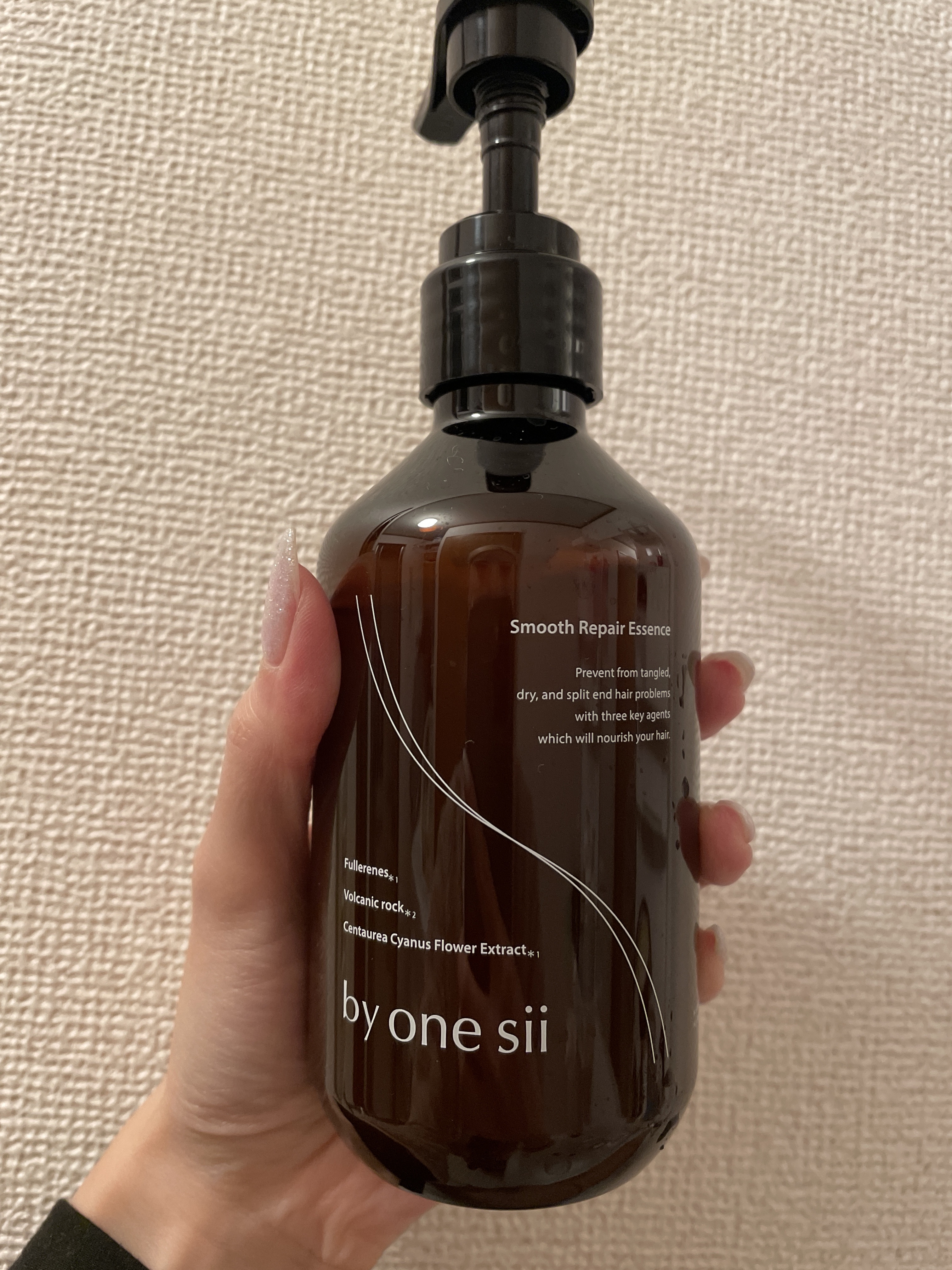 by one sii / スムースリペアエッセンスの公式商品情報｜美容・化粧品