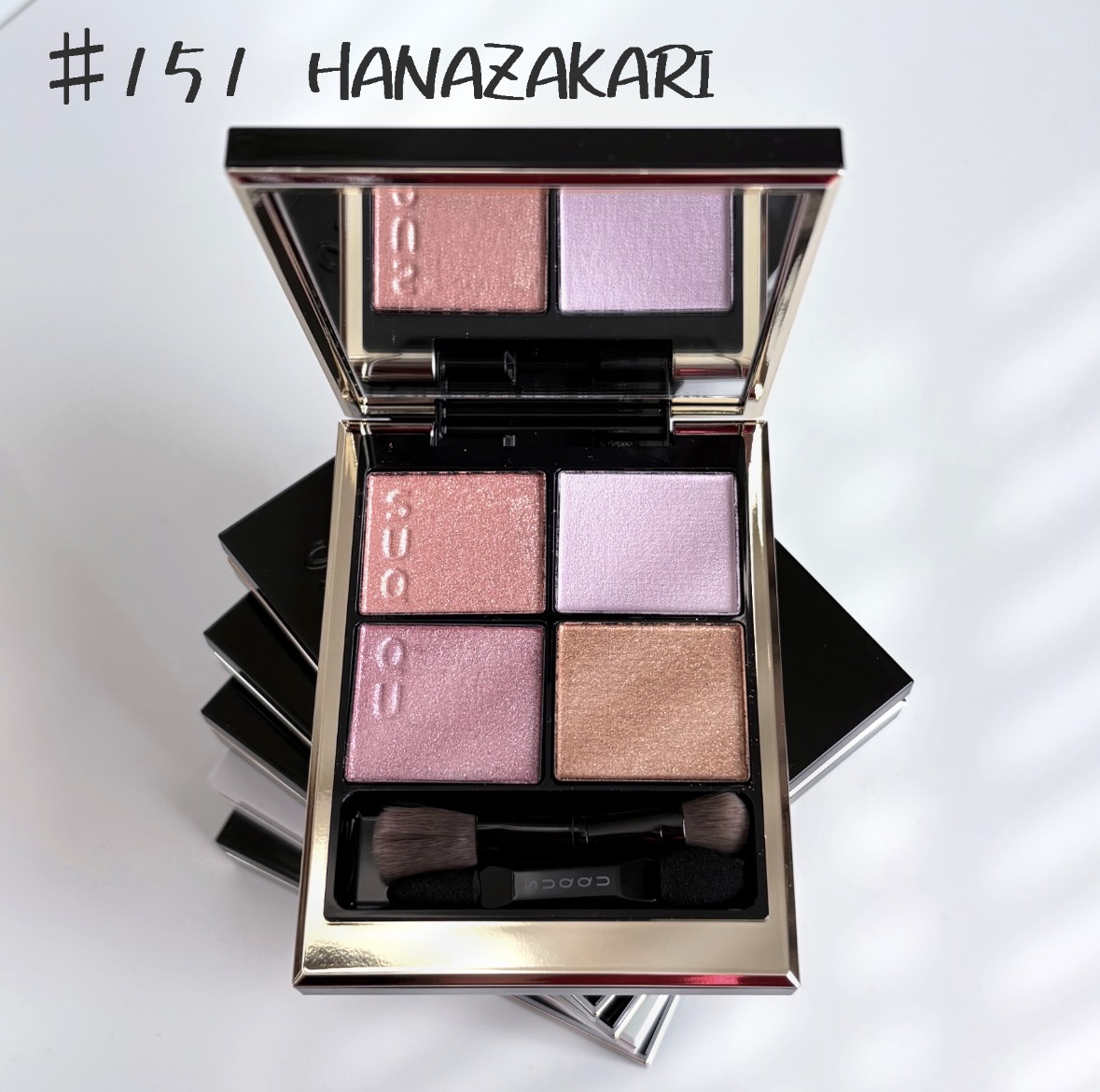 SUQQU(スック) / シグニチャー カラー アイズ 123 照日葵 -SHOUJITSUKI