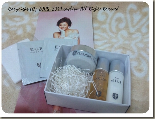 ミス パリ / ミスパリ AAローションの公式商品情報｜美容・化粧品情報