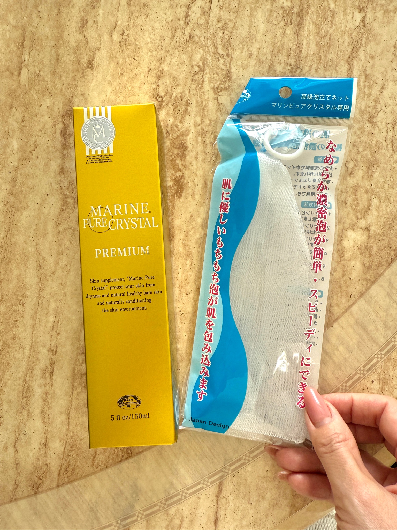 エコロインターナショナル / マリンピュアクリスタルの公式商品情報