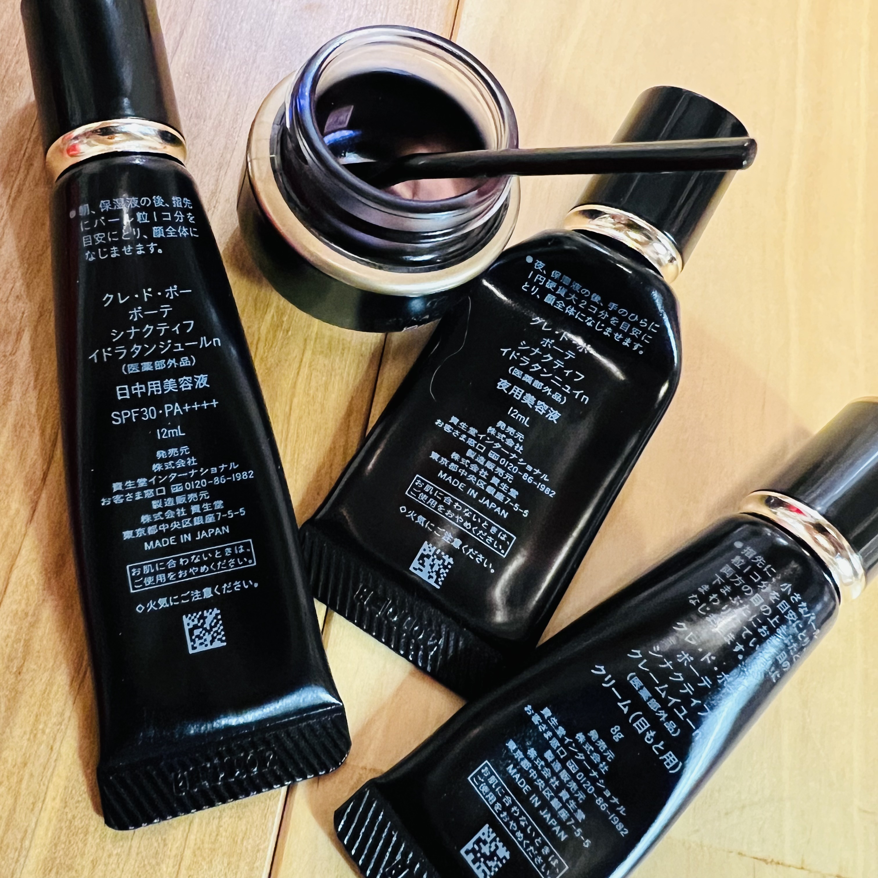 クレ・ド・ポー ボーテ シナクティフ / コフレ シナクティフの公式商品