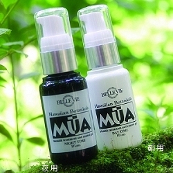 Belle Vie(ベルヴィー) / MUA ブレミッシュ・トリートメント・アンド