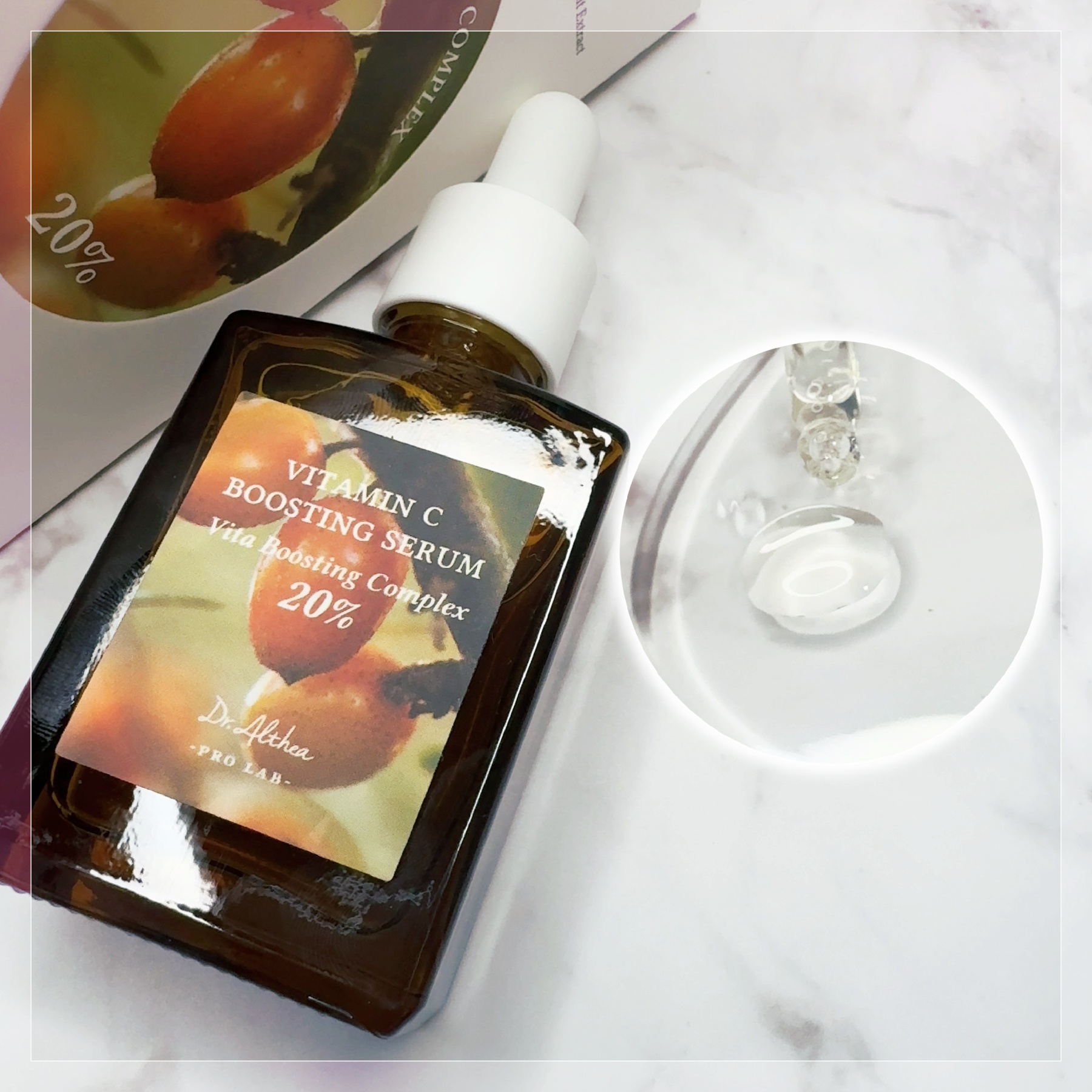 Forever Flawless ダイヤモンド配合ビタミンCブースティングセラム