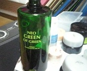 クロロフイル / クロロフイル日興製薬 ネオグリーンオブグリーンの公式