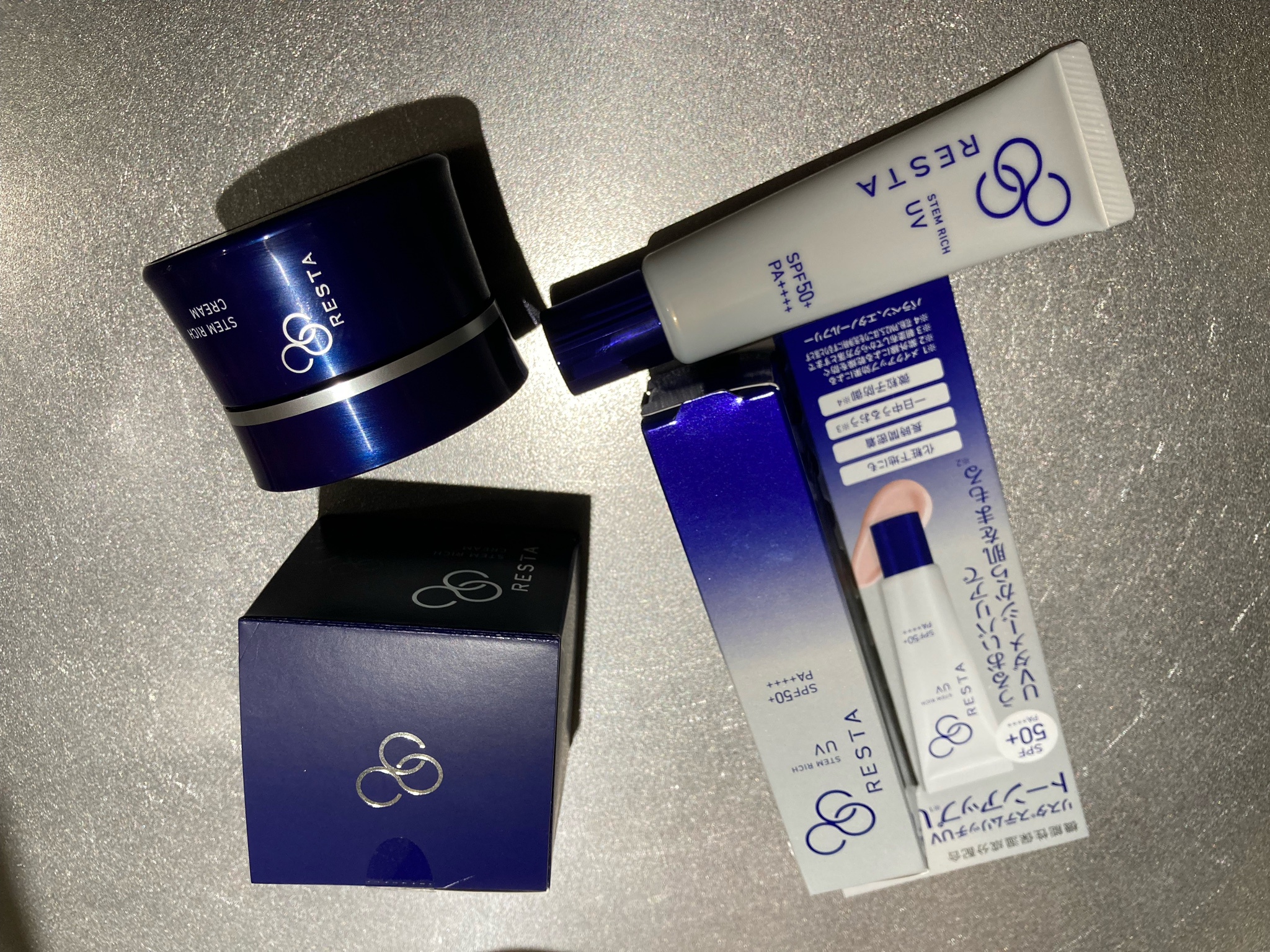 リスタ / ステムリッチUVの公式商品情報｜美容・化粧品情報はアットコスメ