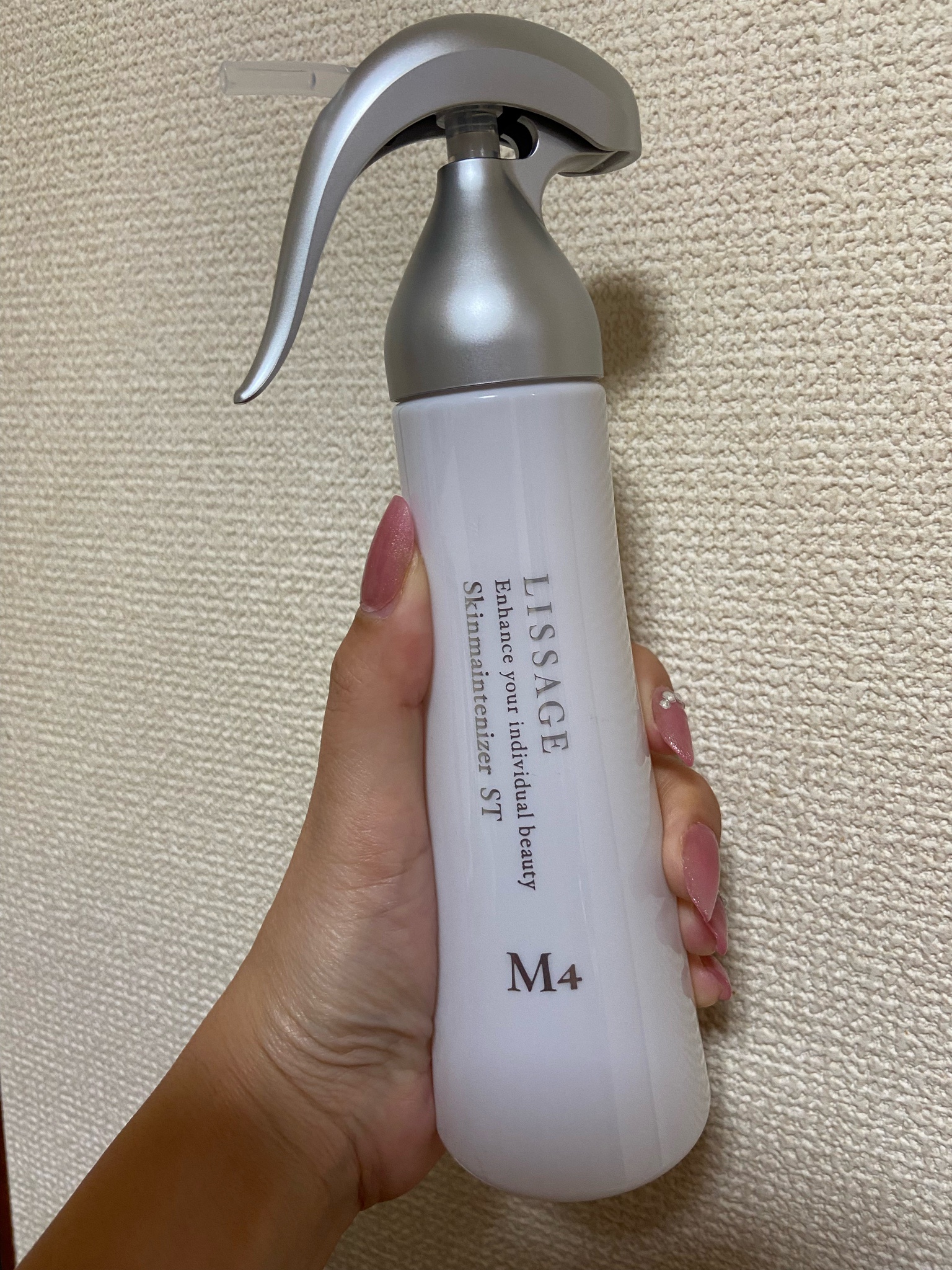 リサージ / リサージ スキンメインテナイザー ST M4の公式商品情報