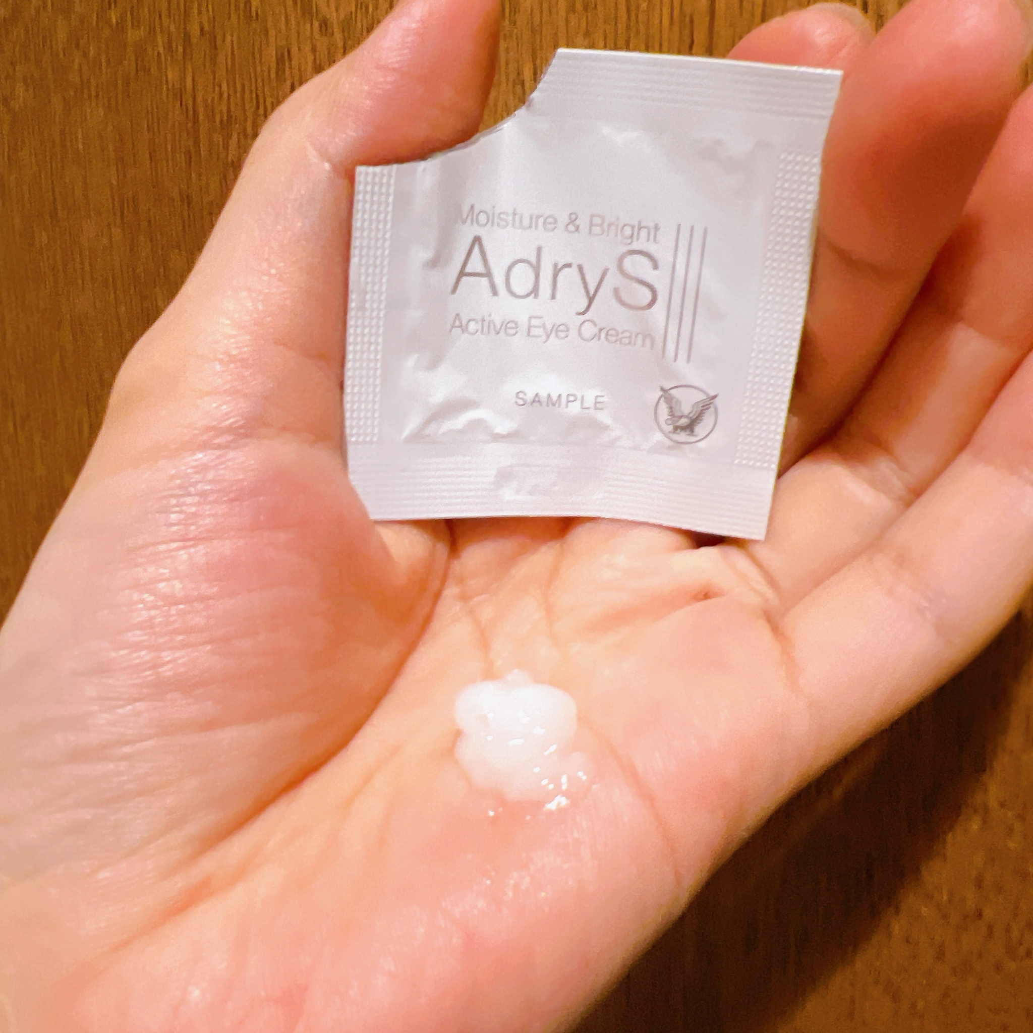 AdryS(アドライズ) / アクティブアイクリームの公式商品情報｜美容