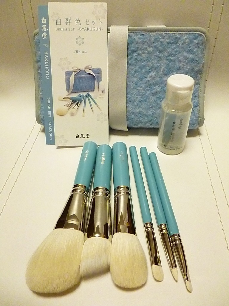 白鳳堂 / 白群色セット ('11ポーチ付/6本セット)の口コミ写真（by Rei