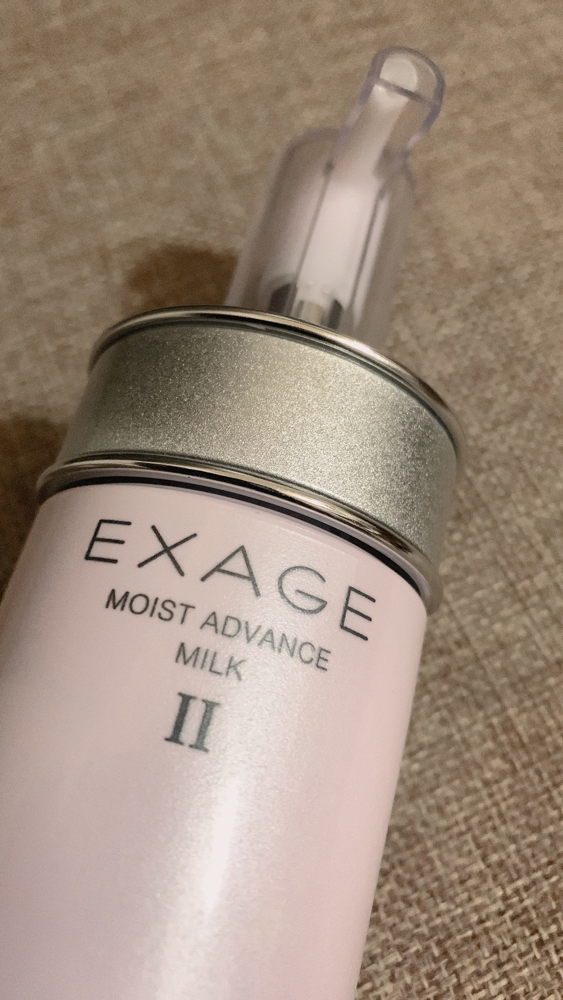 アルビオン / エクサージュ モイスト アドバンス ミルク IIの口コミ