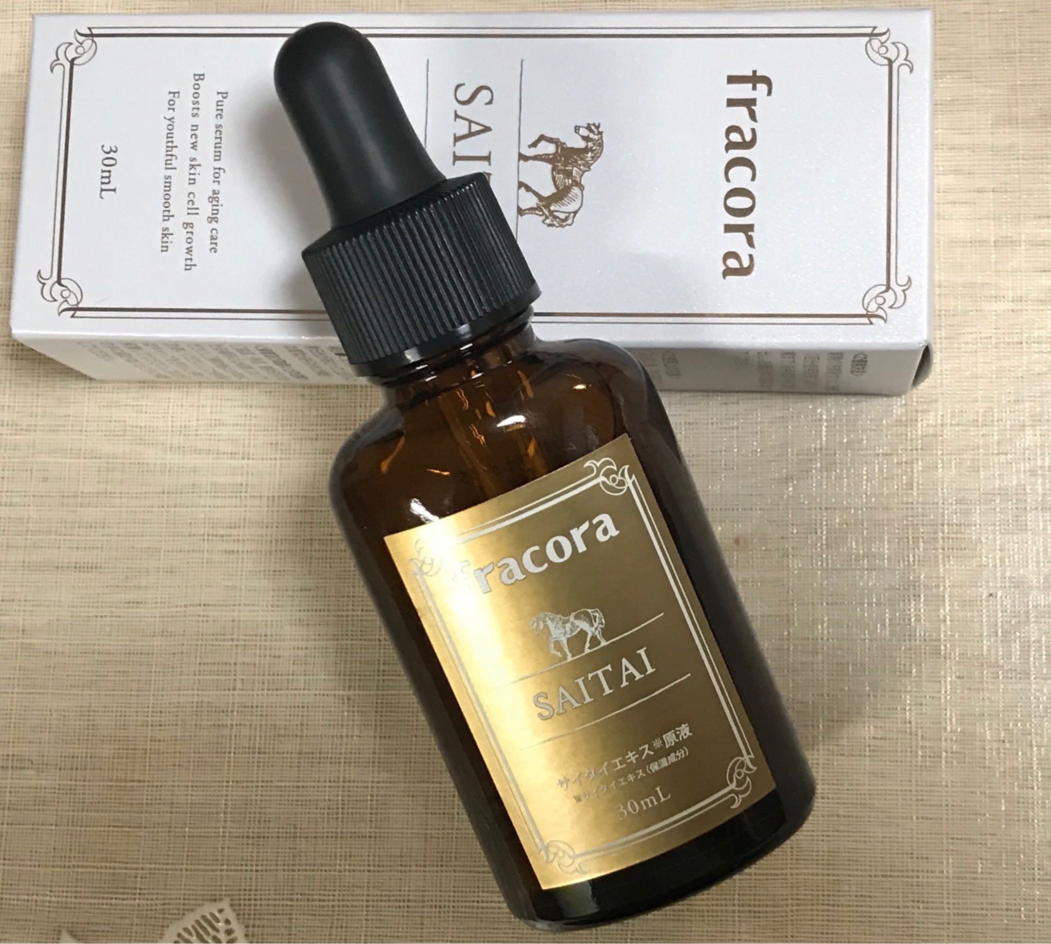 FRACORA / サイタイエキス原液の公式商品情報｜美容・化粧品情報は