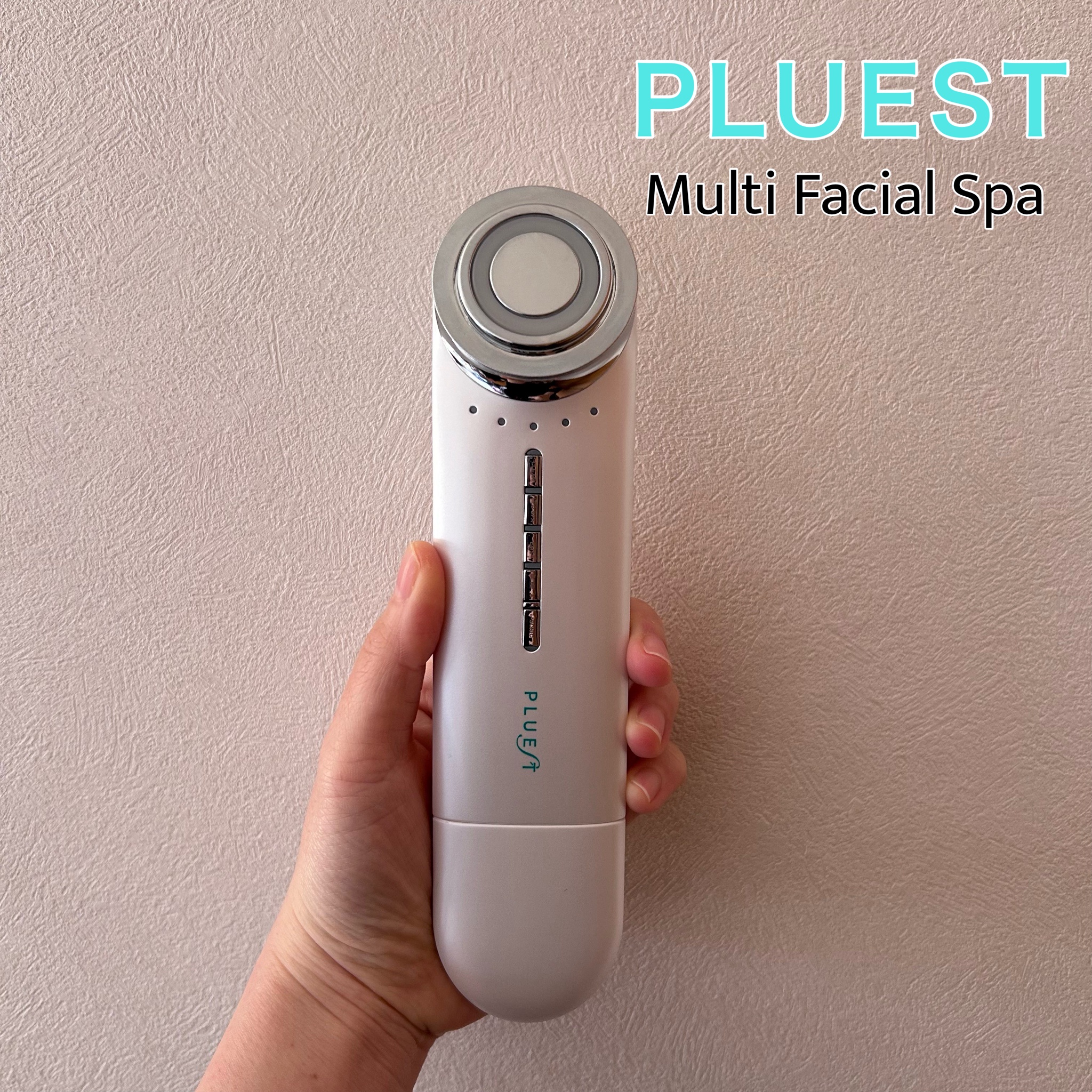 PLUEST(プルエスト) / Multi Facial Spaの公式商品情報｜美容・化粧品