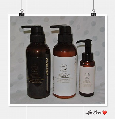 Hz(ハーズ) / ストレートリペアシャンプー／トリートメント トライアル