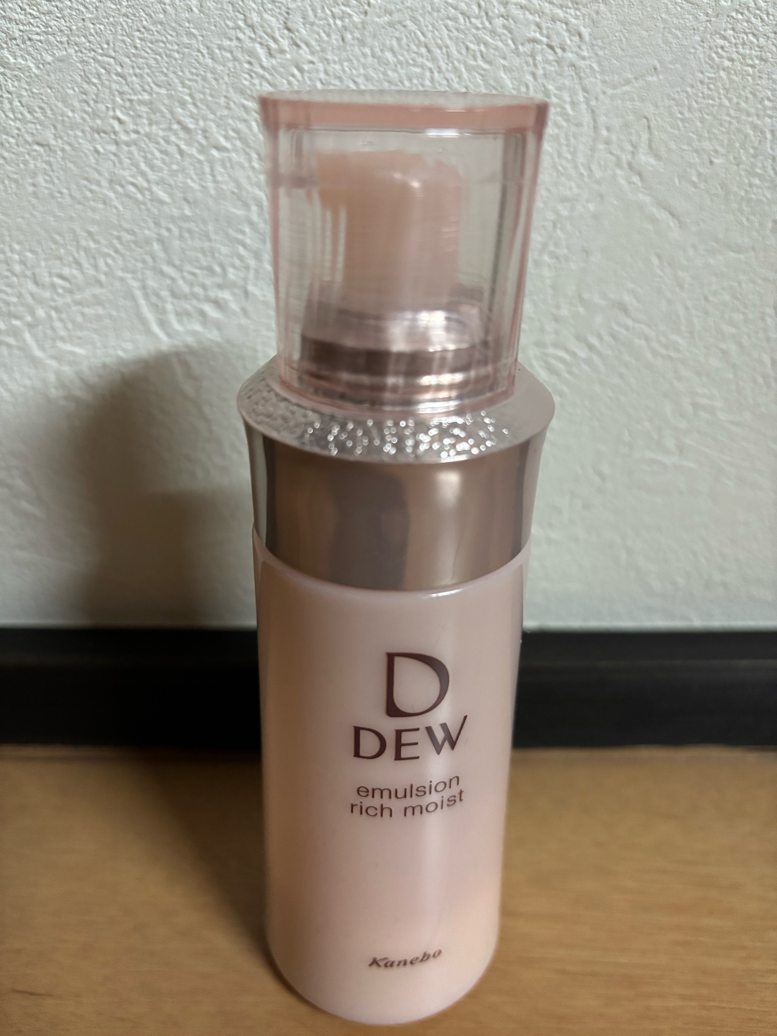 DEW / エマルジョン とてもしっとりの公式商品情報｜美容・化粧品情報