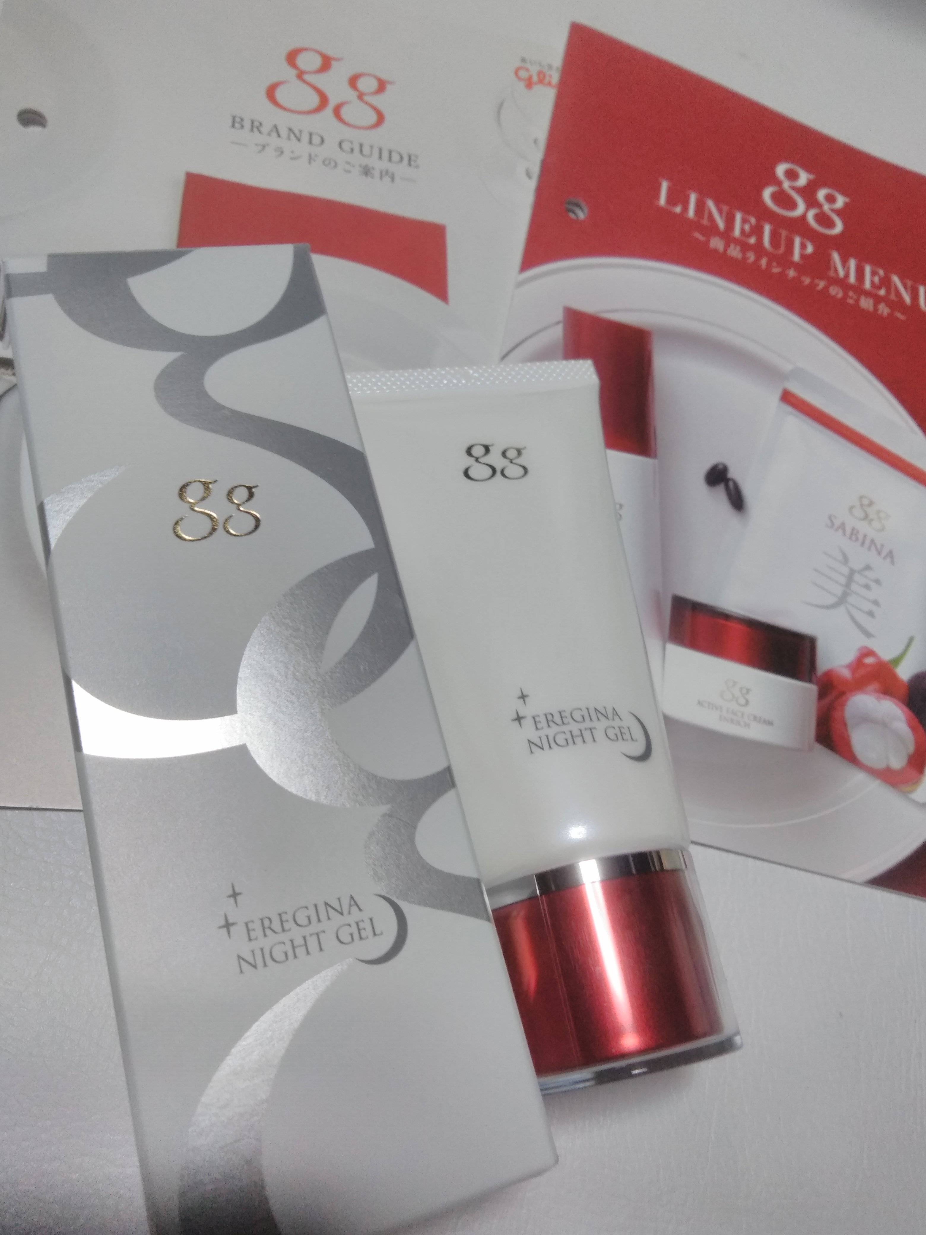 gg(ジージー) / エレジナ ナイトジェルの公式商品情報｜美容・化粧品