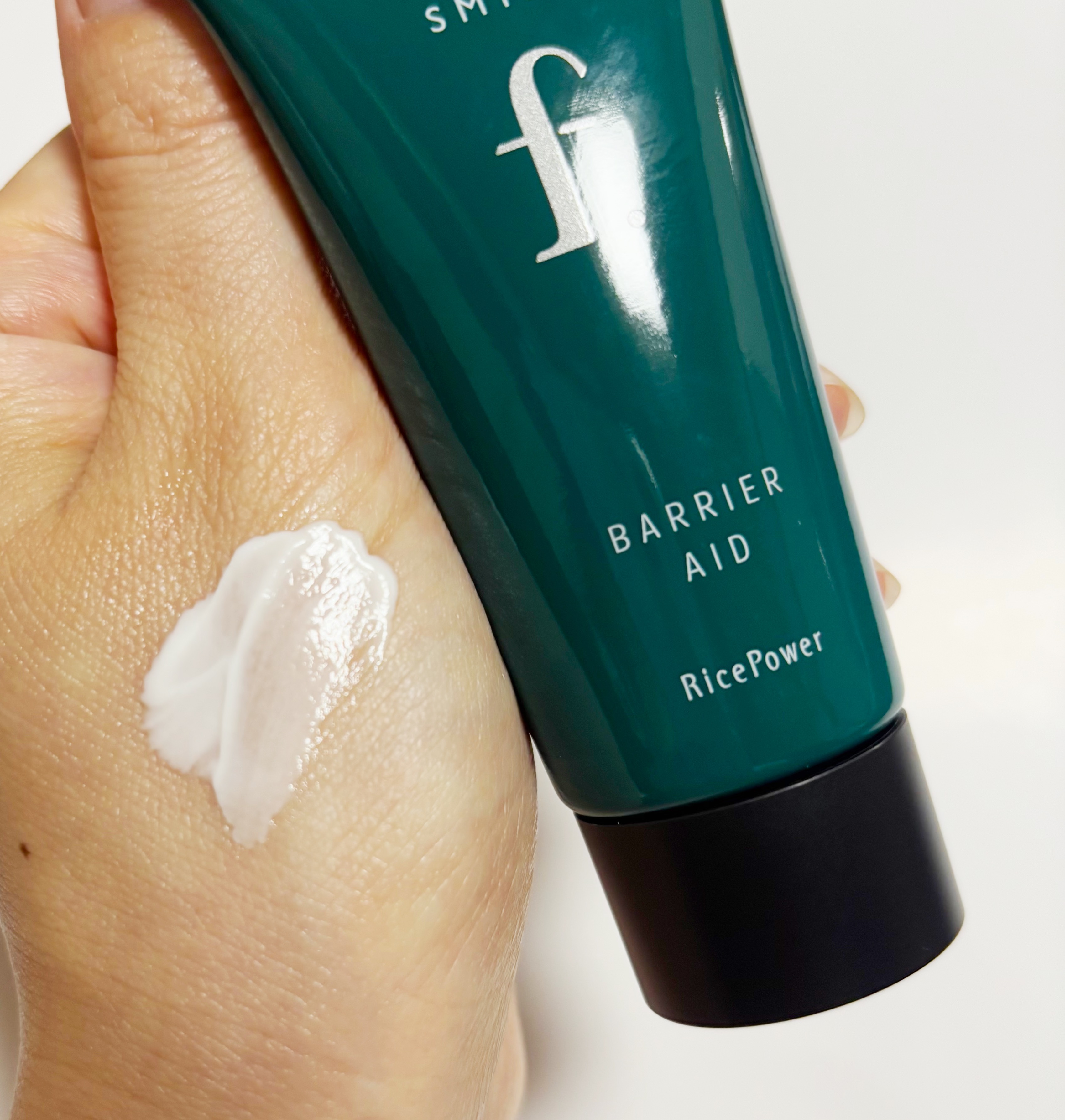 ATOPI SMILE バリアドリップ・チューニング・エイド 3点セット ATOPI