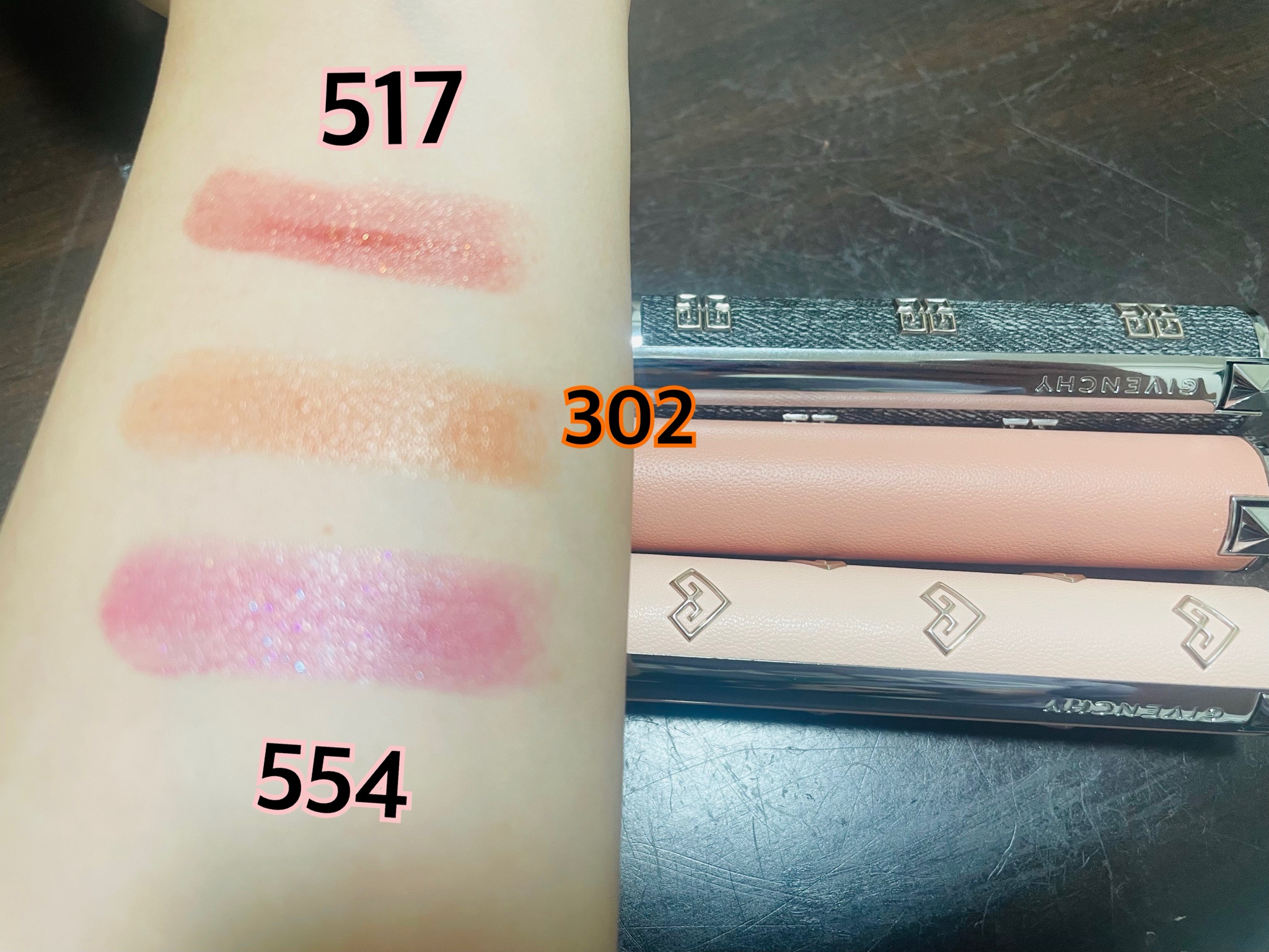 ジバンシイ / ローズ・パーフェクト No.517 ディライトフル・ブラウン