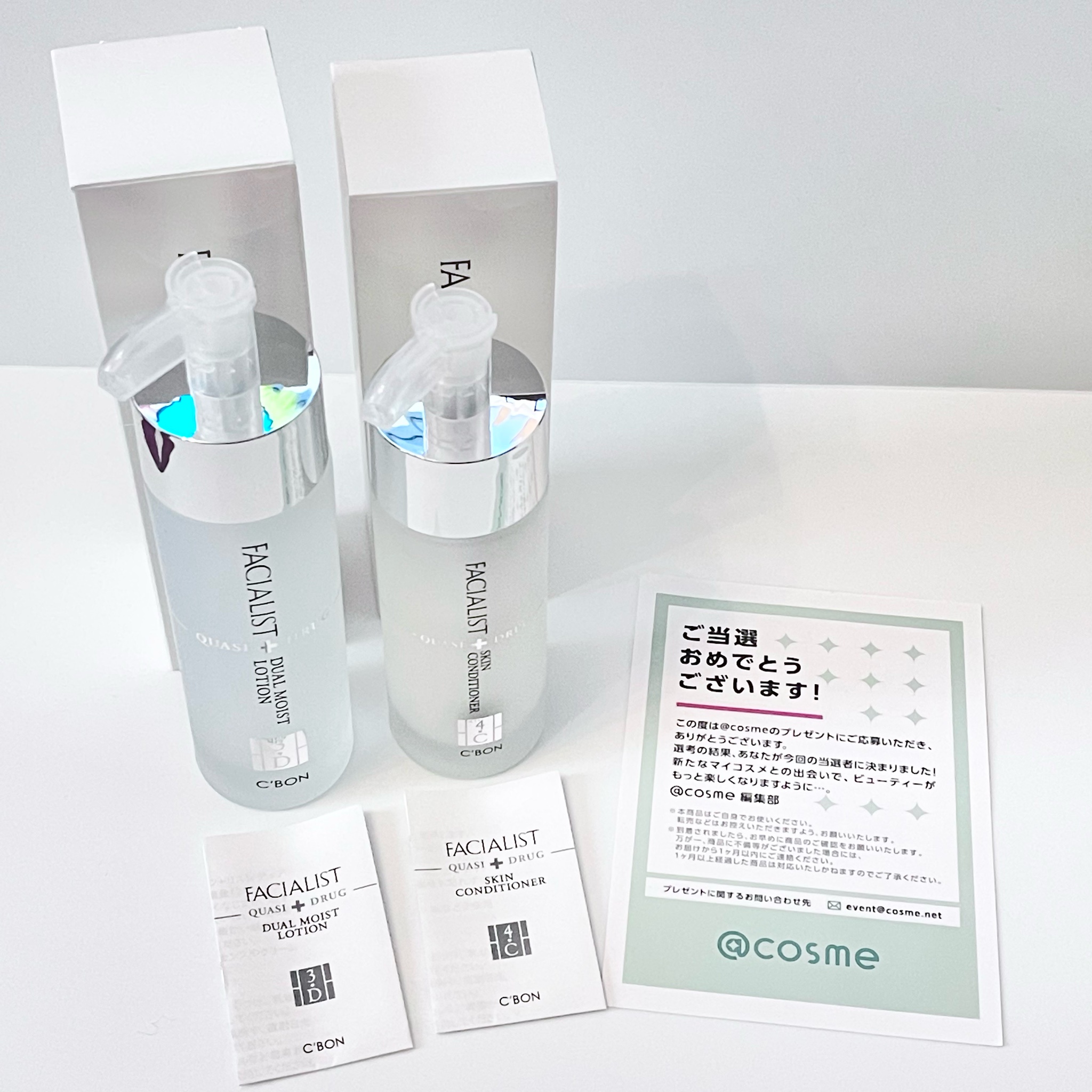 シーボン / フェイシャリスト スキンコンディショナーQの公式商品情報