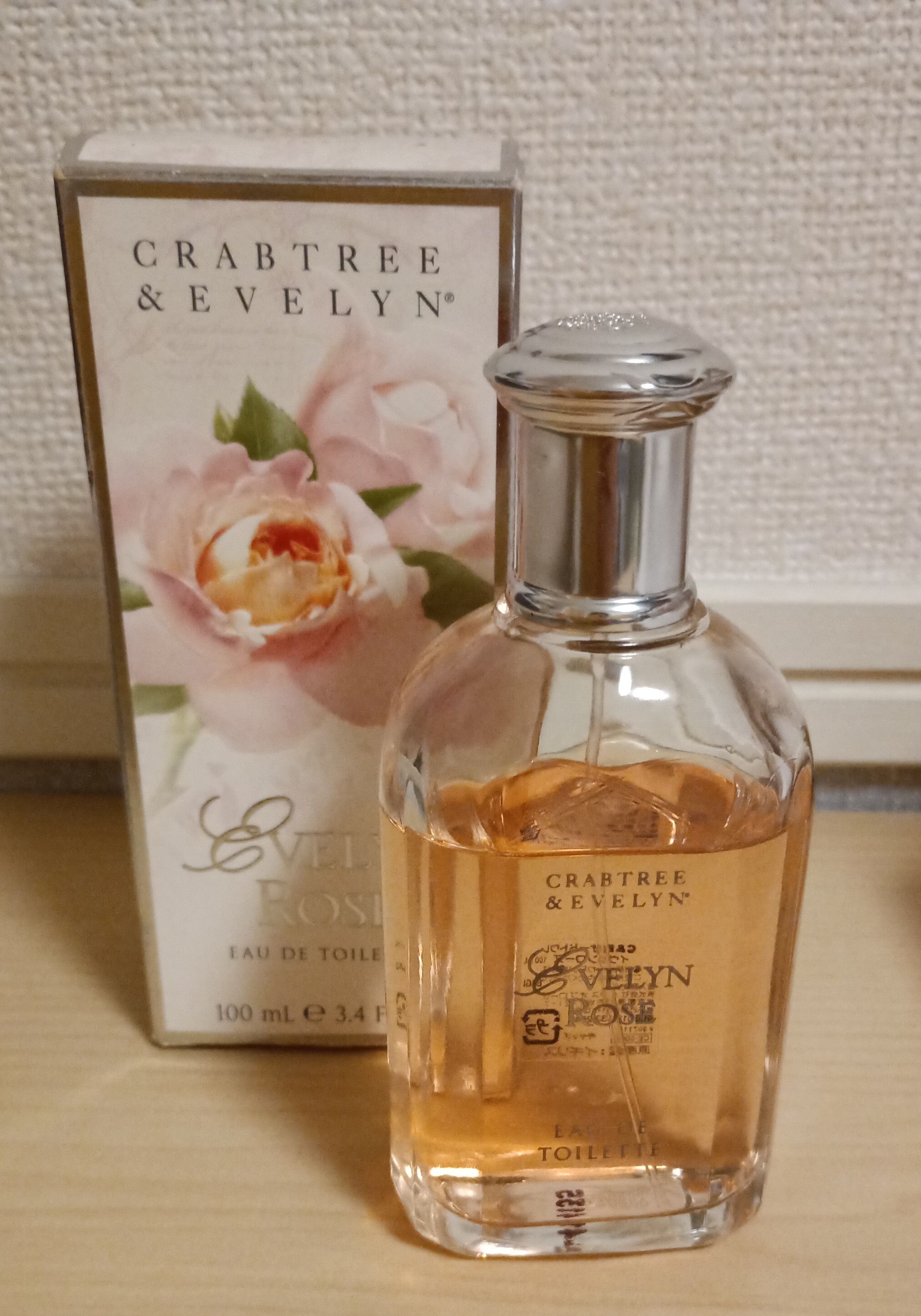 ハウス オブ ローゼ / イヴリンローズ オードトワレの公式商品情報