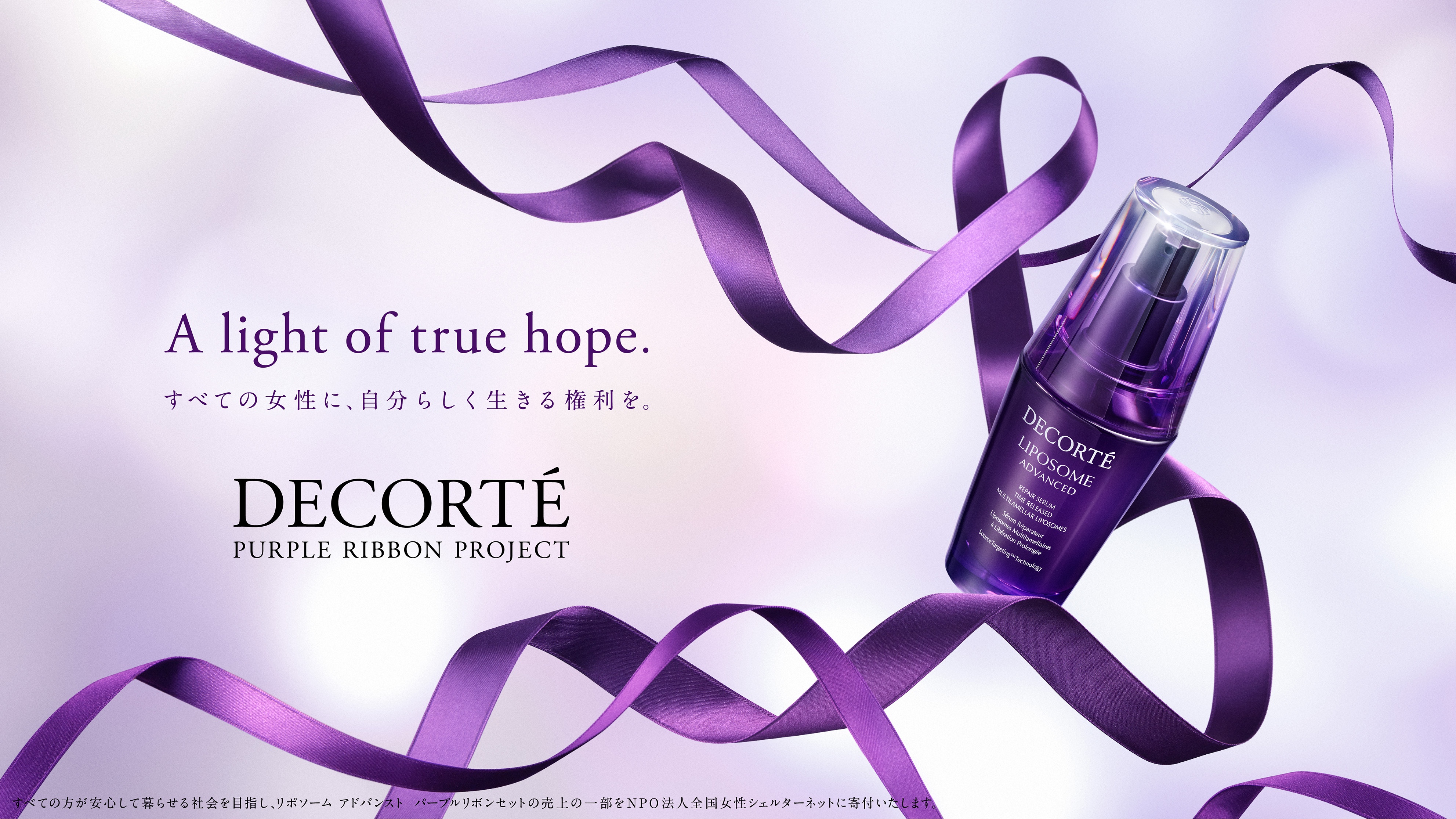 10965399.jpg?target=760x100