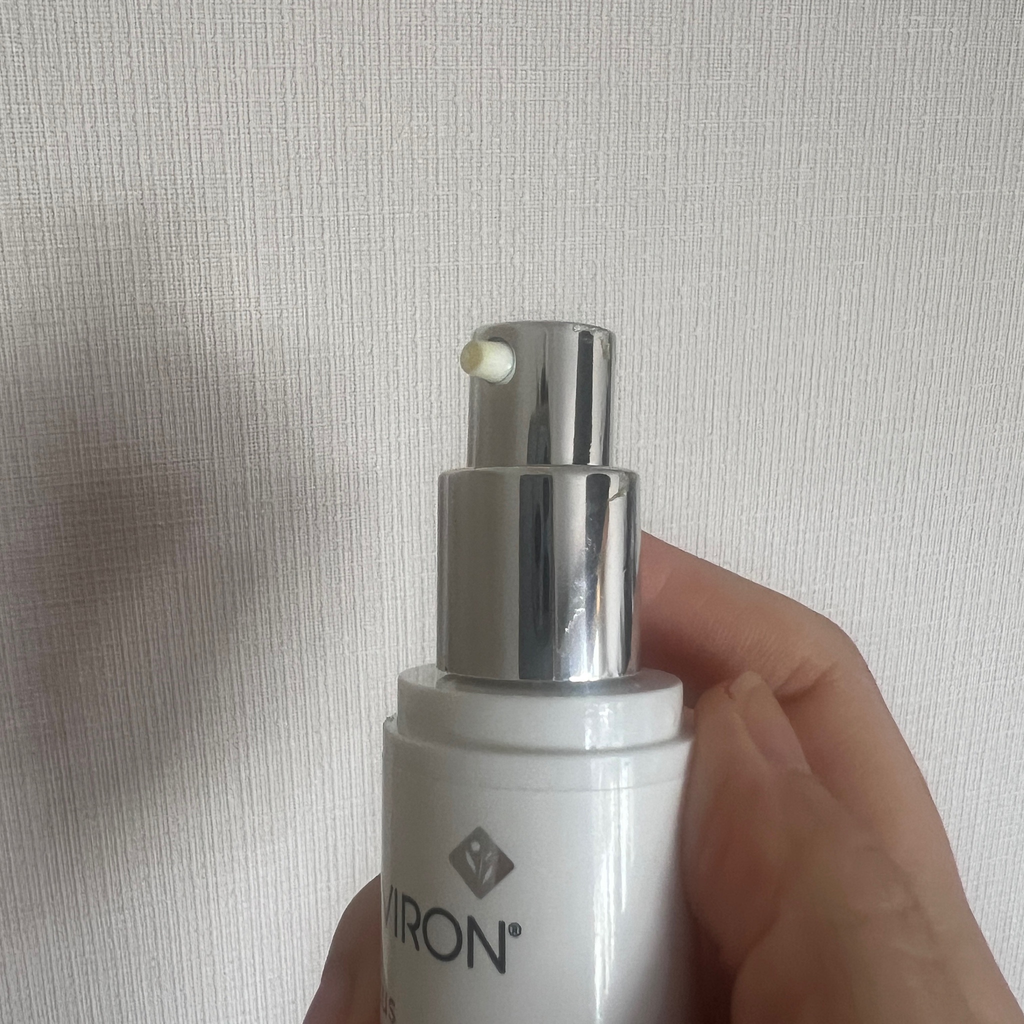 エンビロン / A－ブーストセラム 2の公式商品情報｜美容・化粧品情報は