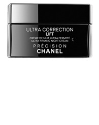 シャネル / エクストレム コレクシオン ファーミング ニュイ クリーム