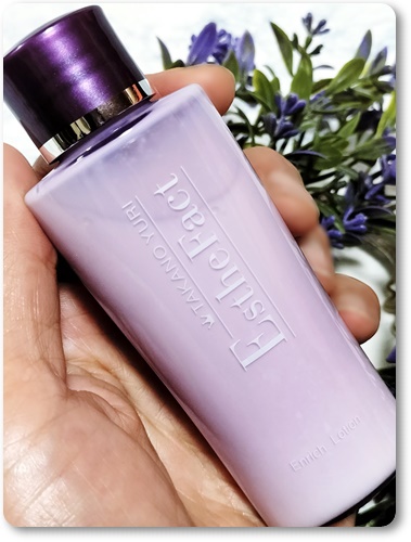 たかの友梨エステファクト / エステファクト エンリッチローションの