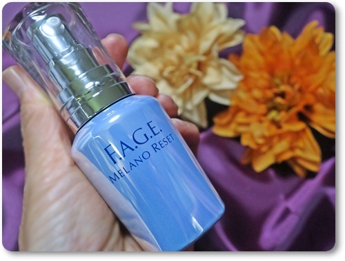 F.A.G.E.(エファージュ) / メラノリセットの公式商品情報｜美容