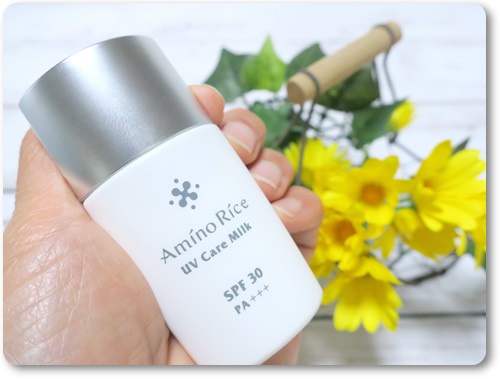アミノリセ / UVケアミルクの公式商品情報｜美容・化粧品情報はアット