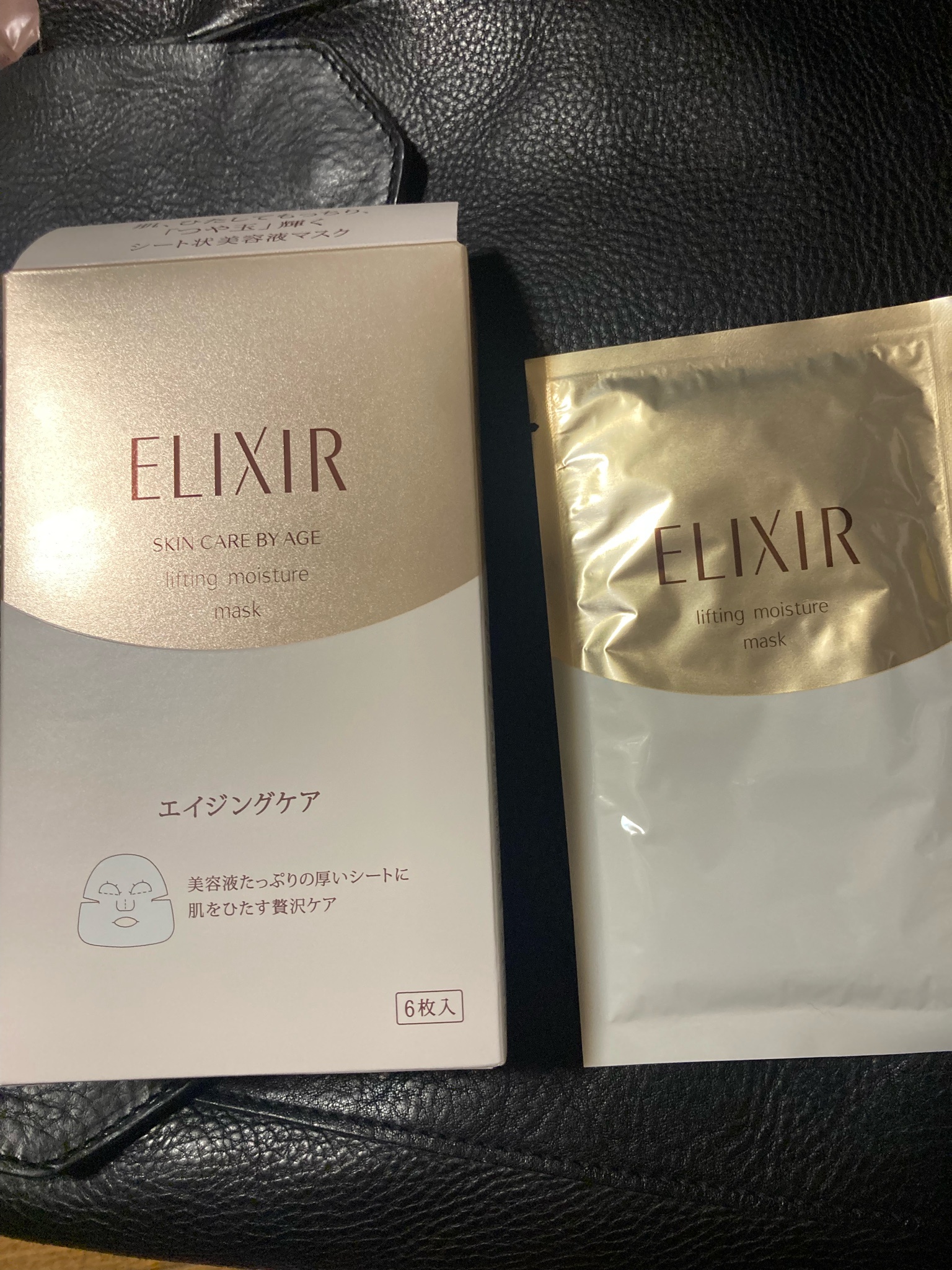 エリクシール / エリクシール シュペリエル リフトモイストマスク W 6