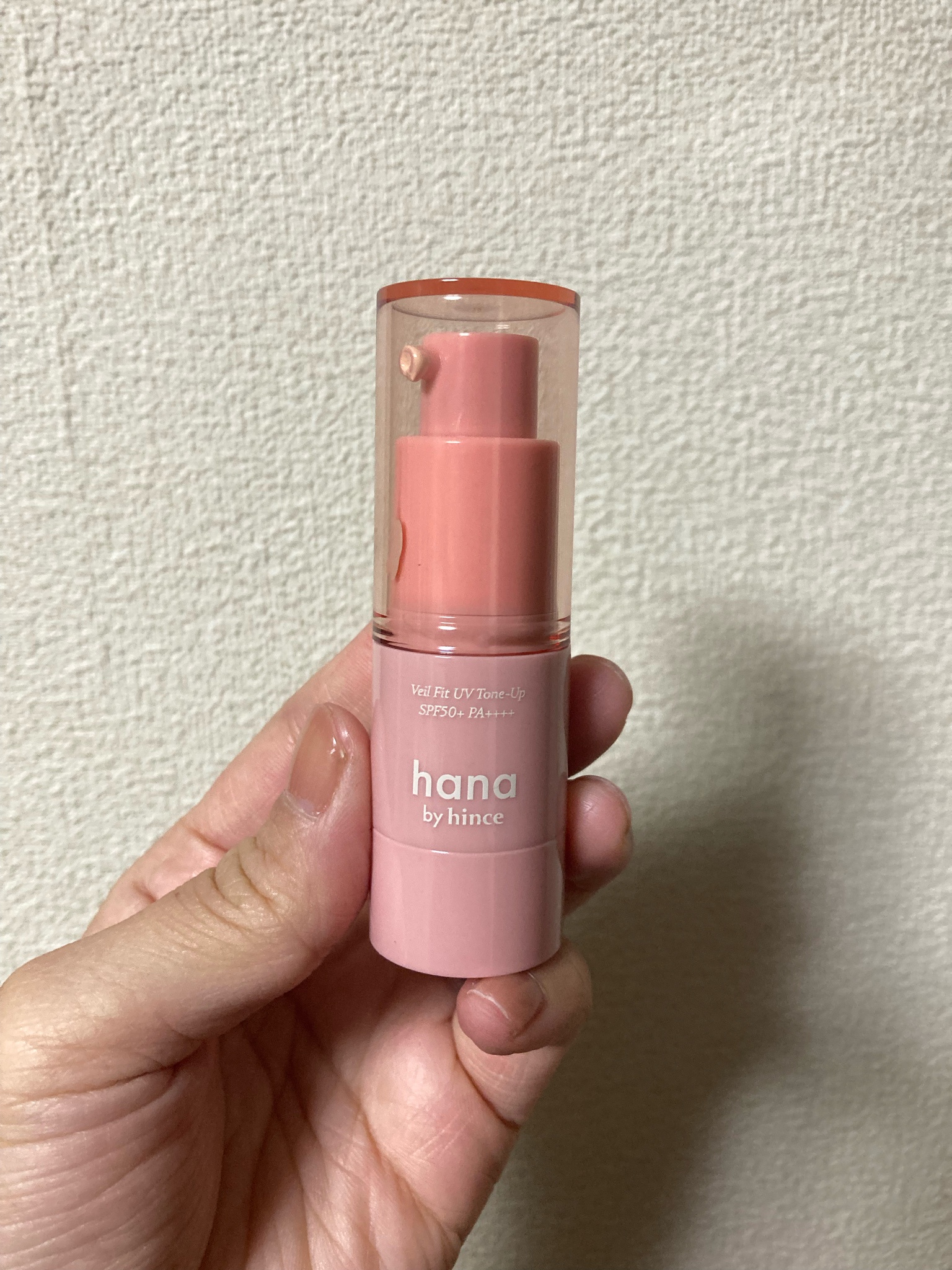 hana by hince / ベールフィットUVトーンアップ 01 ビーチアイボリーの