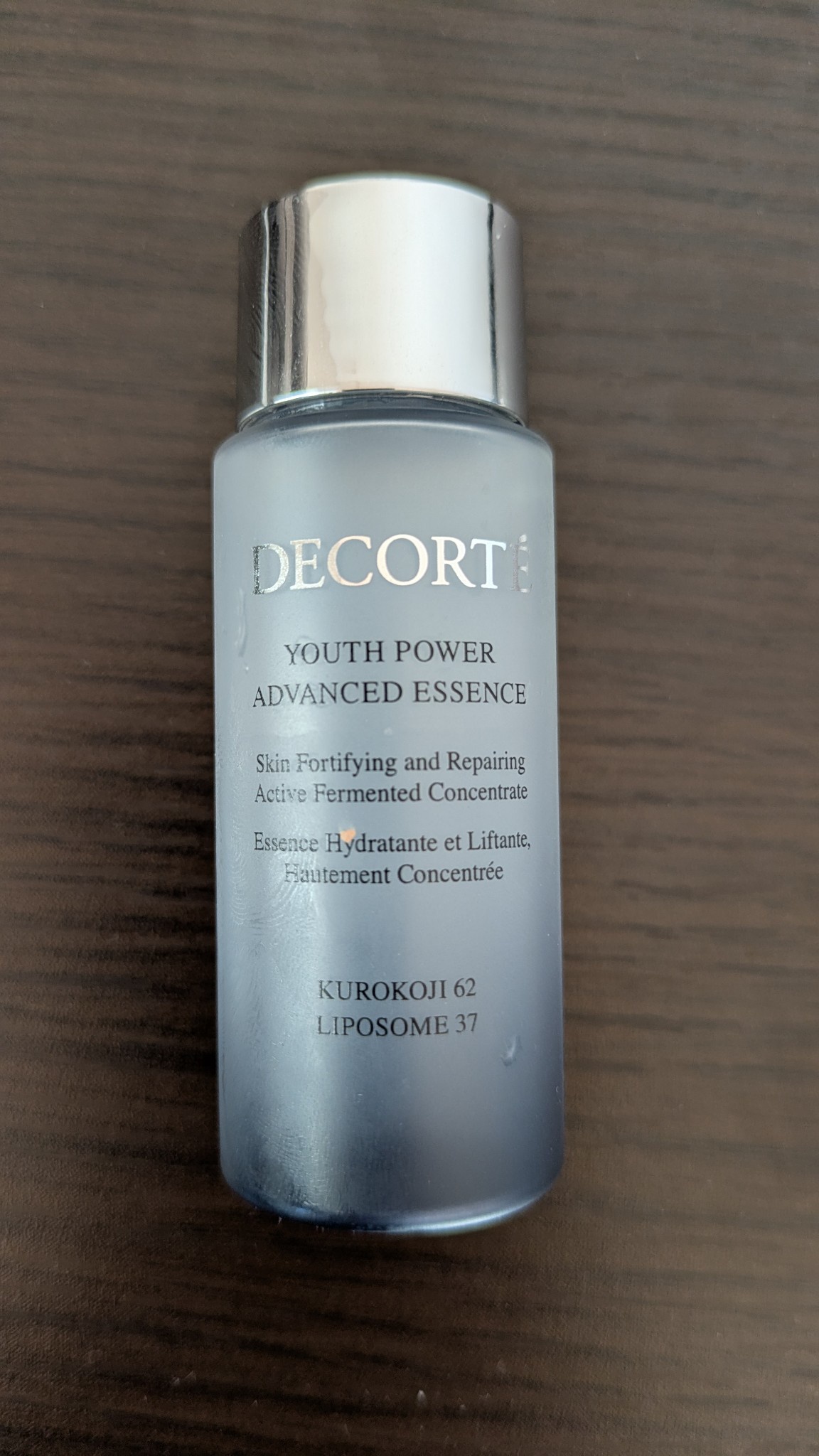 コスメデコルテ / ユース パワー エッセンス ローションの口コミ一覧