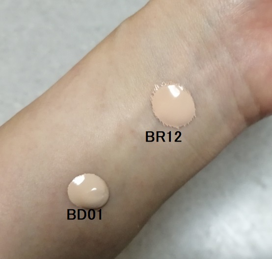 シャネル / レ ベージュ タン ベル ミン イドゥラタン BR12の公式商品