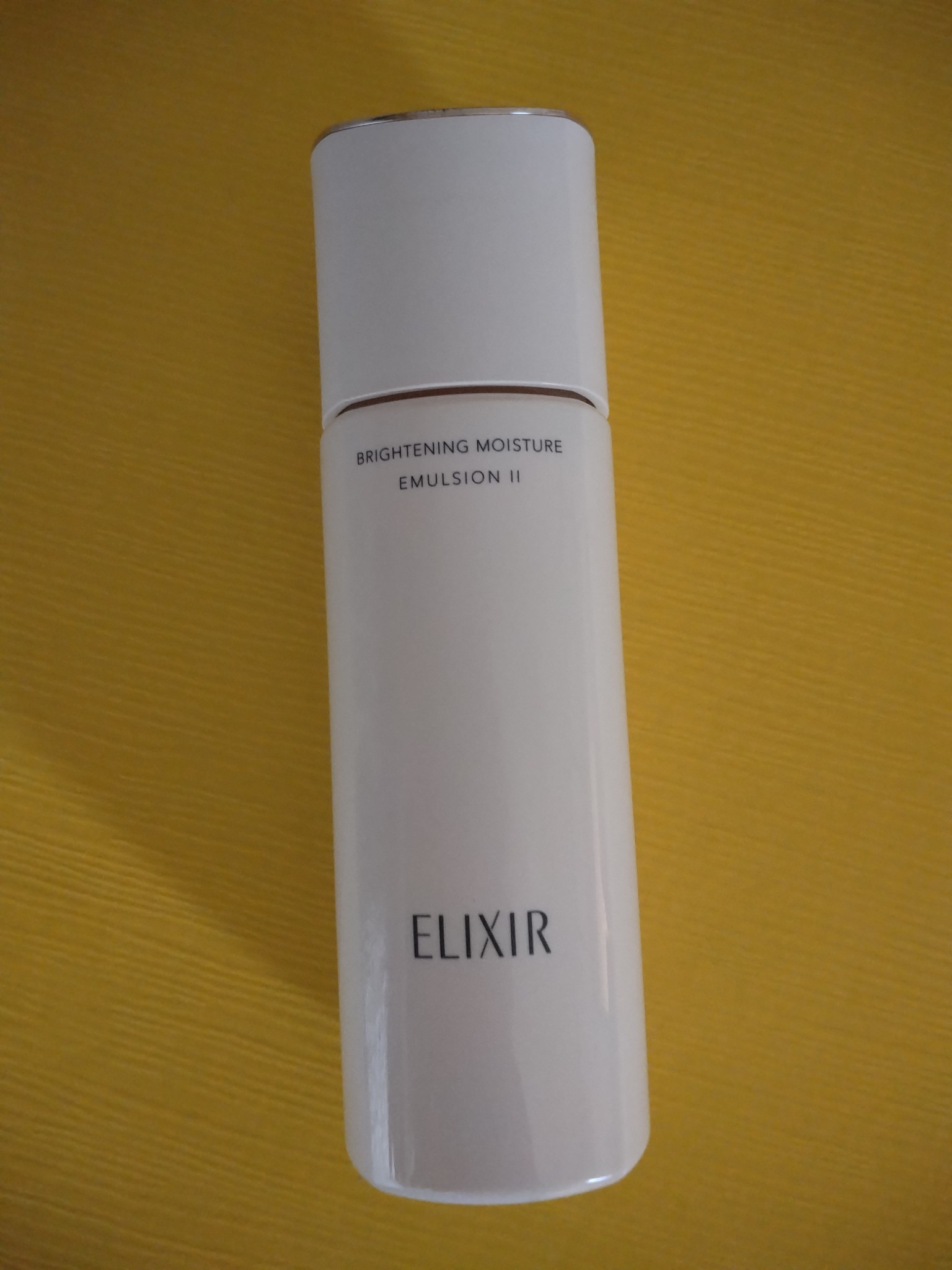 エリクシール / ブライトニング エマルジョン WT II 130mlの公式商品