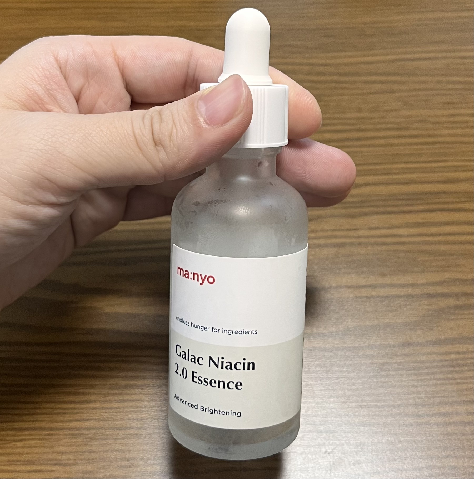 manyo / ガラク ナイアシン2.0エッセンス 50mlの公式商品情報｜美容