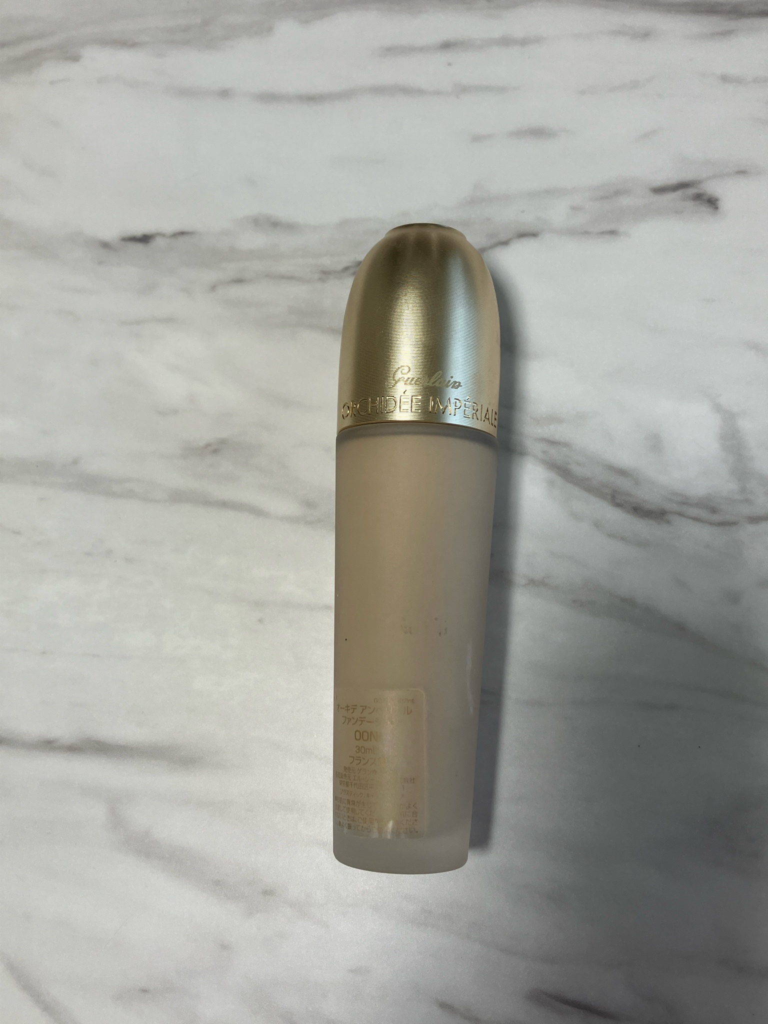 ゲラン / オーキデ アンペリアル ファンデーションの公式商品情報