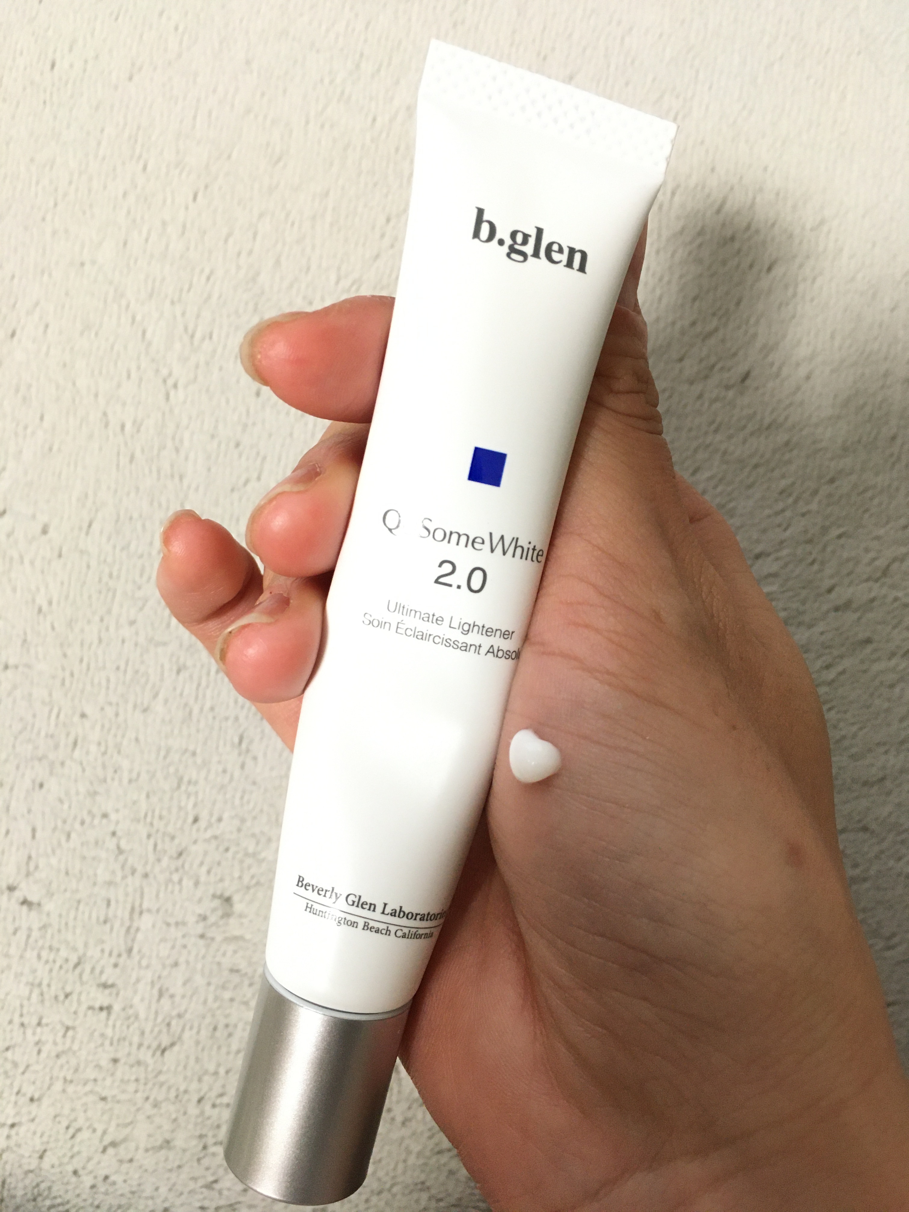 b.glen(ビーグレン) / QuSomeホワイト2.0 15gの公式商品情報｜美容