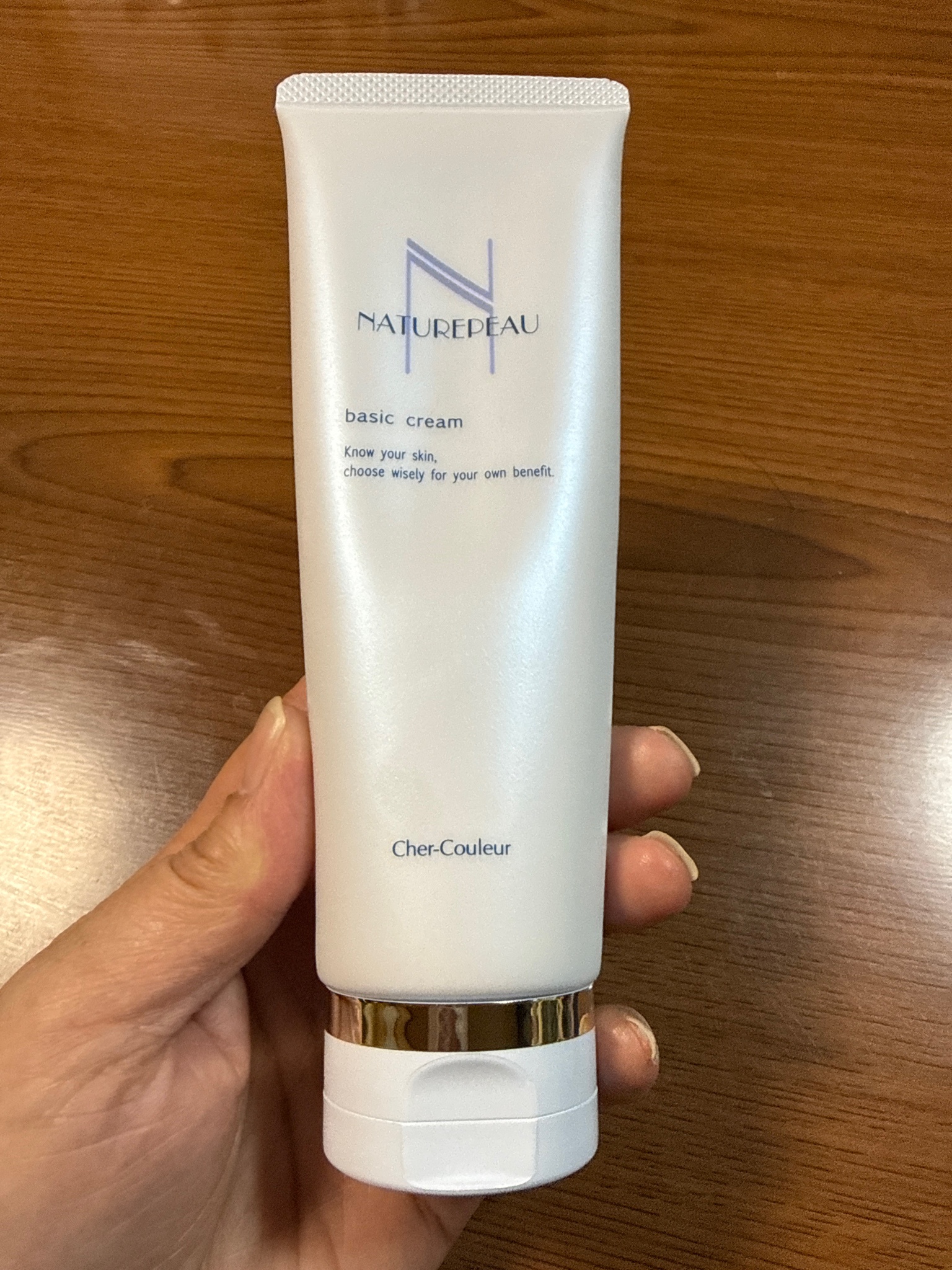 シェルクルール / ベーシッククリーム 200g(増量サイズ)の公式商品情報