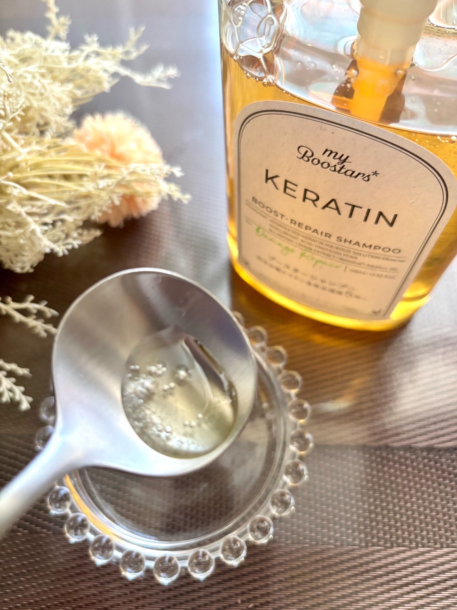 マイブースターズ / ケラチン ブースター シャンプー／トリートメント