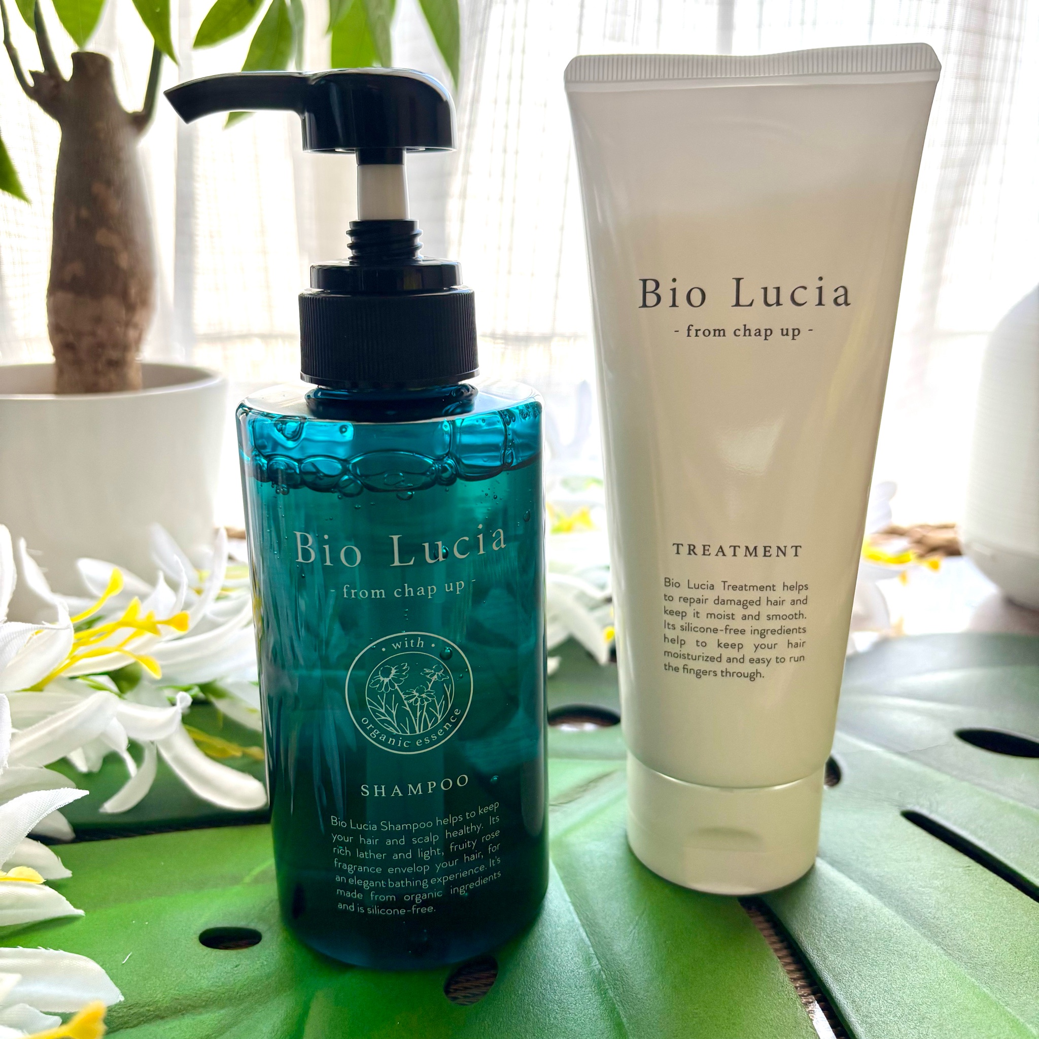 Bio Lucia / ビオルチアシャンプー／トリートメント トリートメントの
